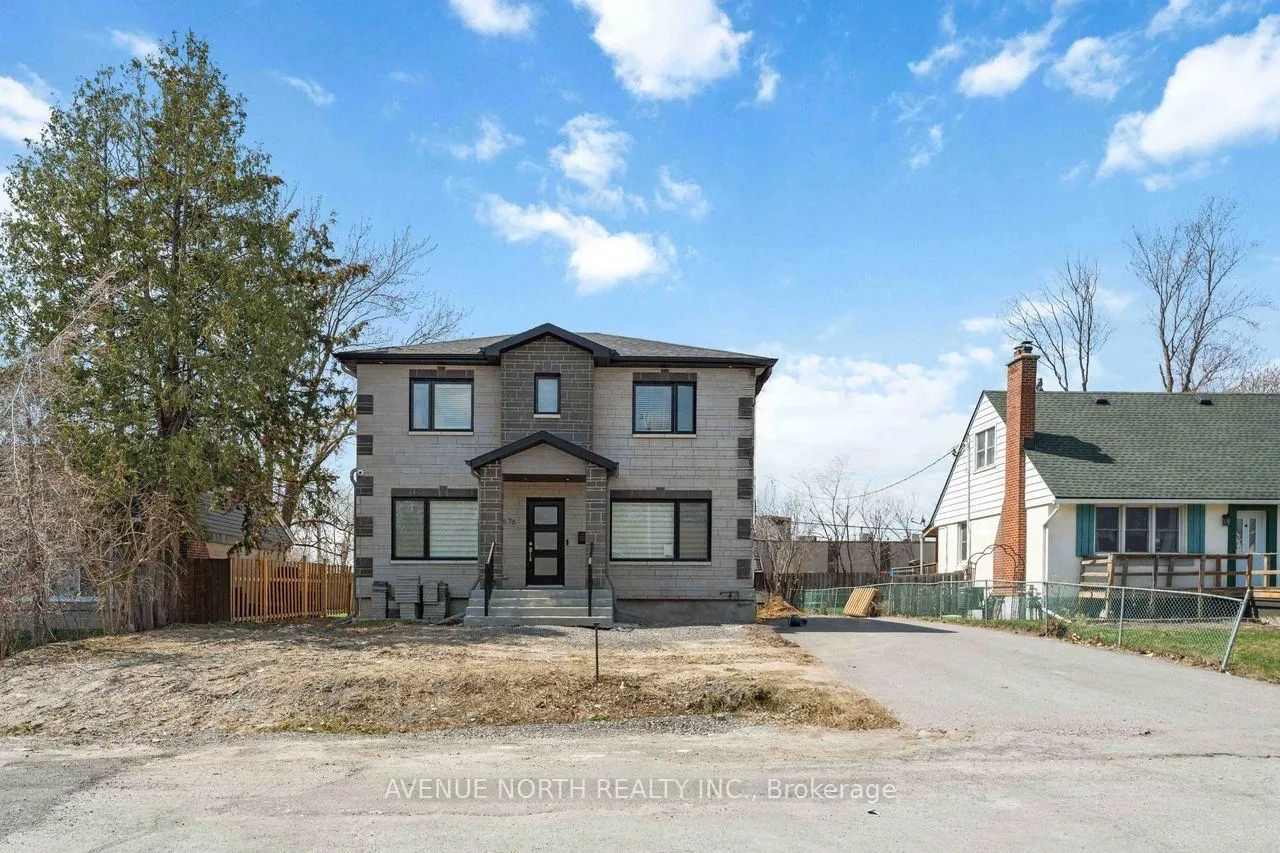 Front of 2676 Ayers Avenue