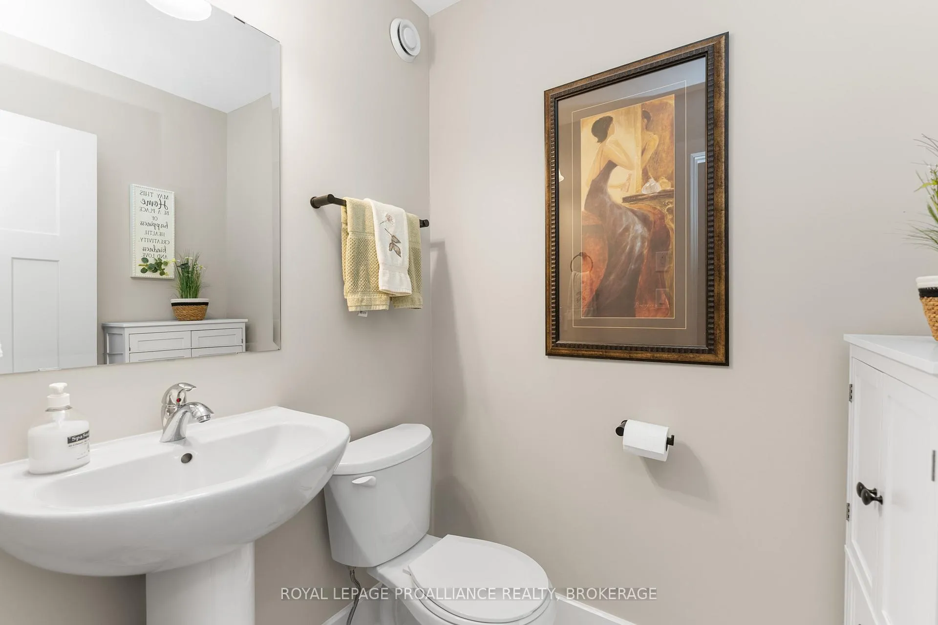Photo 11 of 1335 Grayson Drive, Kingston, East Gardiners Rd — HOMEH