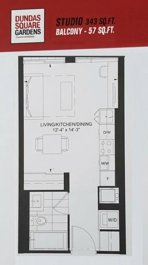 Front of Unit 1222, 251 Jarvis Street