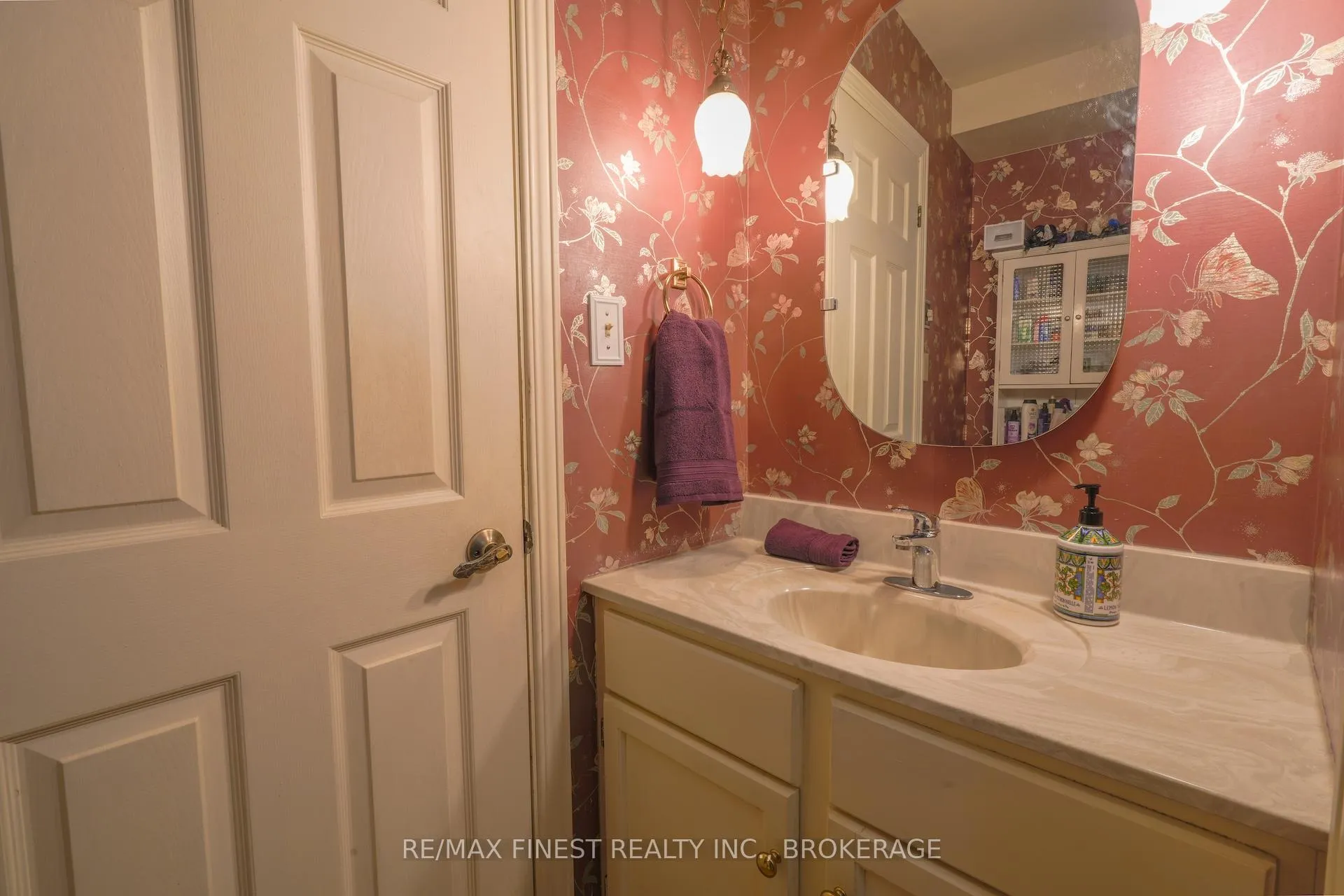 Photo 15 of 465 William Street S, Gananoque — HOMEH