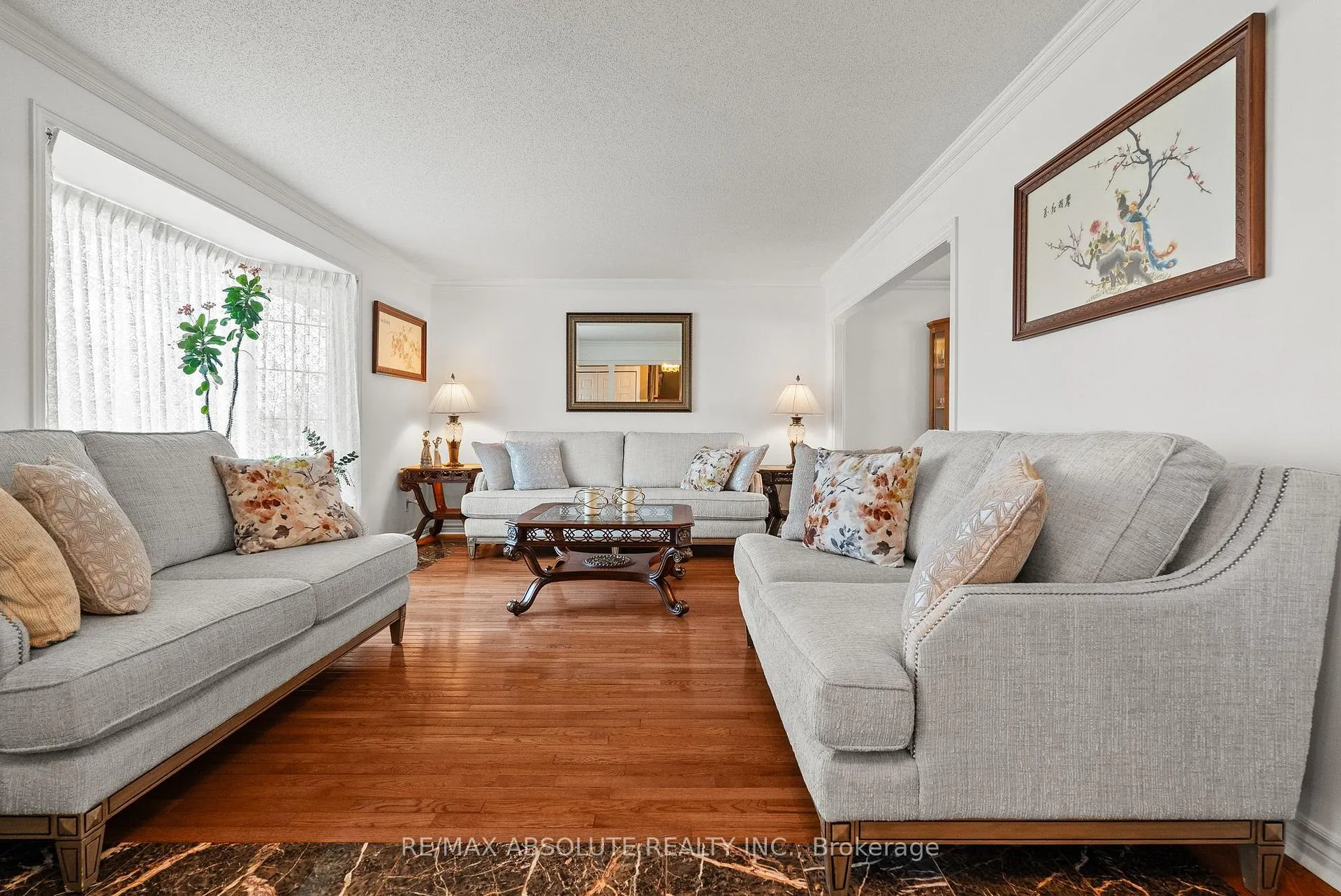 Photo 6 of 260 Allan Drive, Arnprior — HOMEH