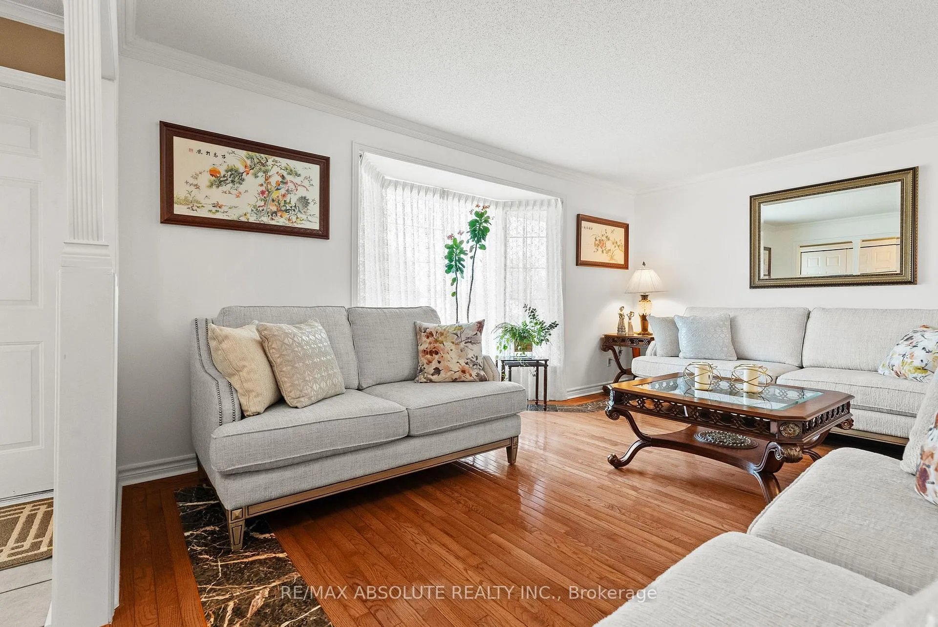 Photo 7 of 260 Allan Drive, Arnprior — HOMEH