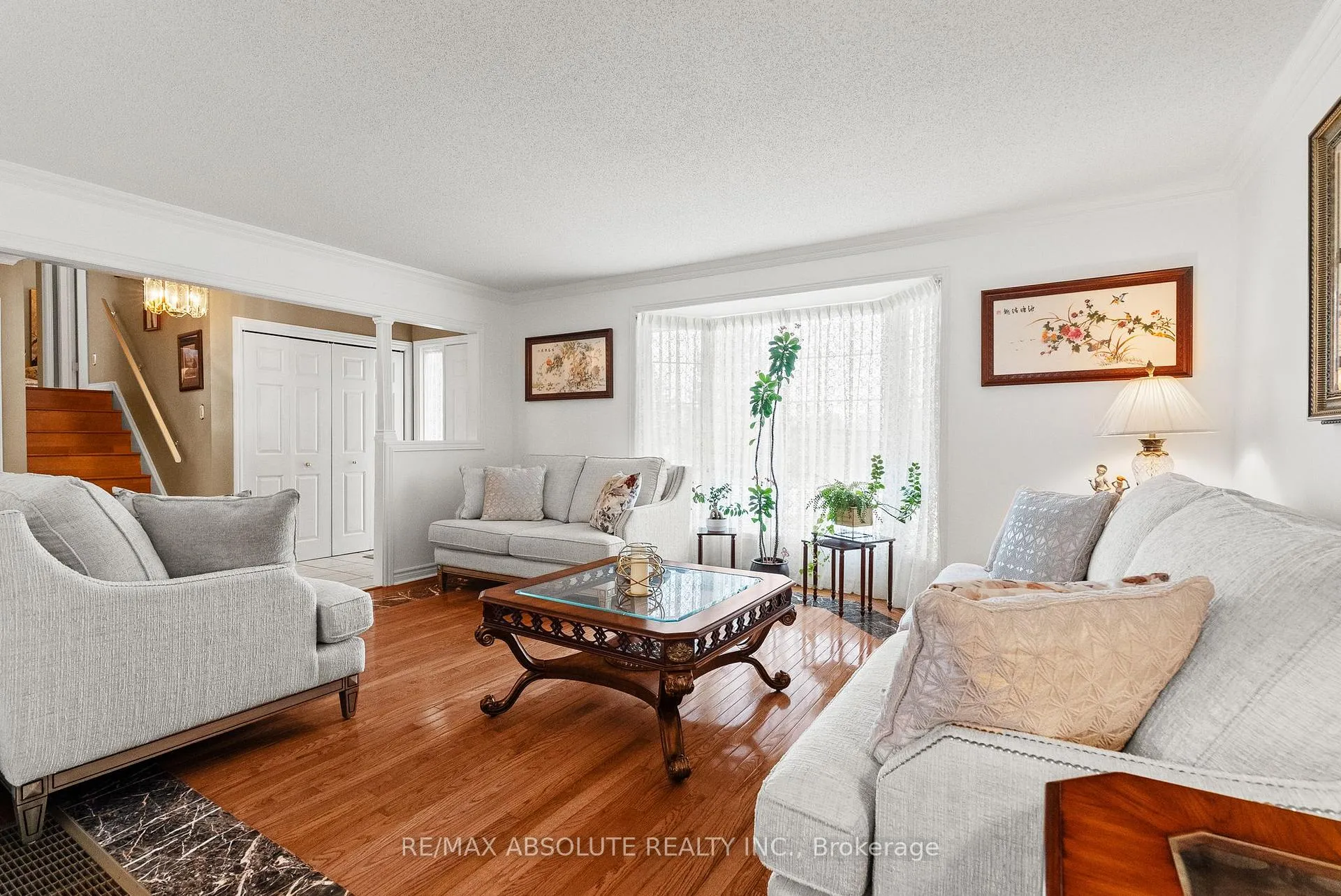 Photo 9 of 260 Allan Drive, Arnprior — HOMEH