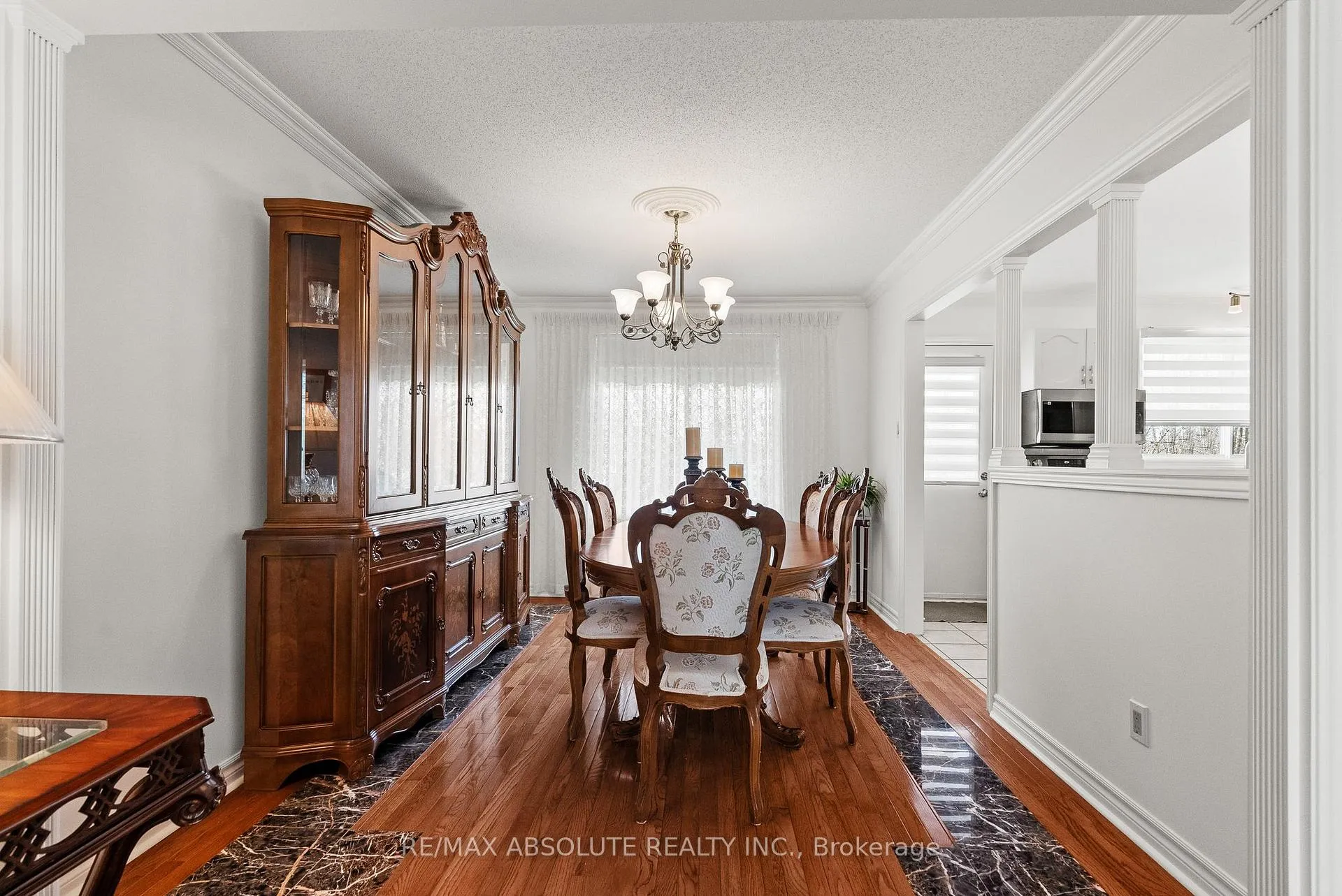 Photo 10 of 260 Allan Drive, Arnprior — HOMEH