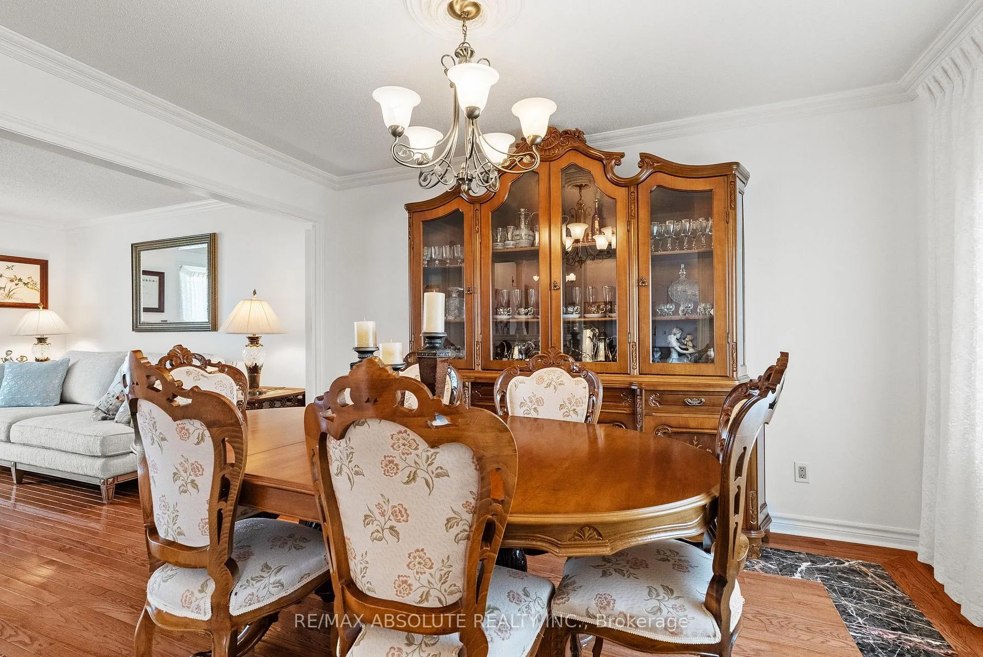 Photo 12 of 260 Allan Drive, Arnprior — HOMEH
