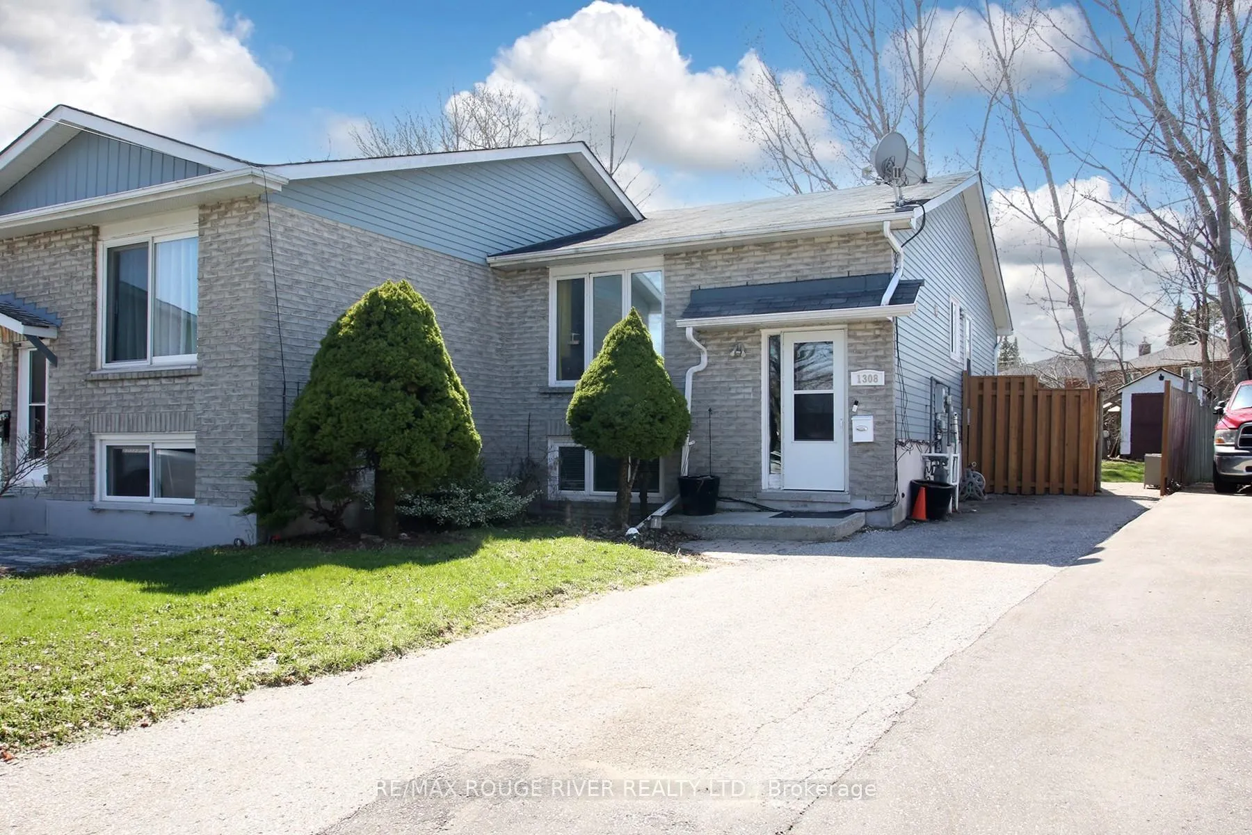 Front of 1308 Fundy Court