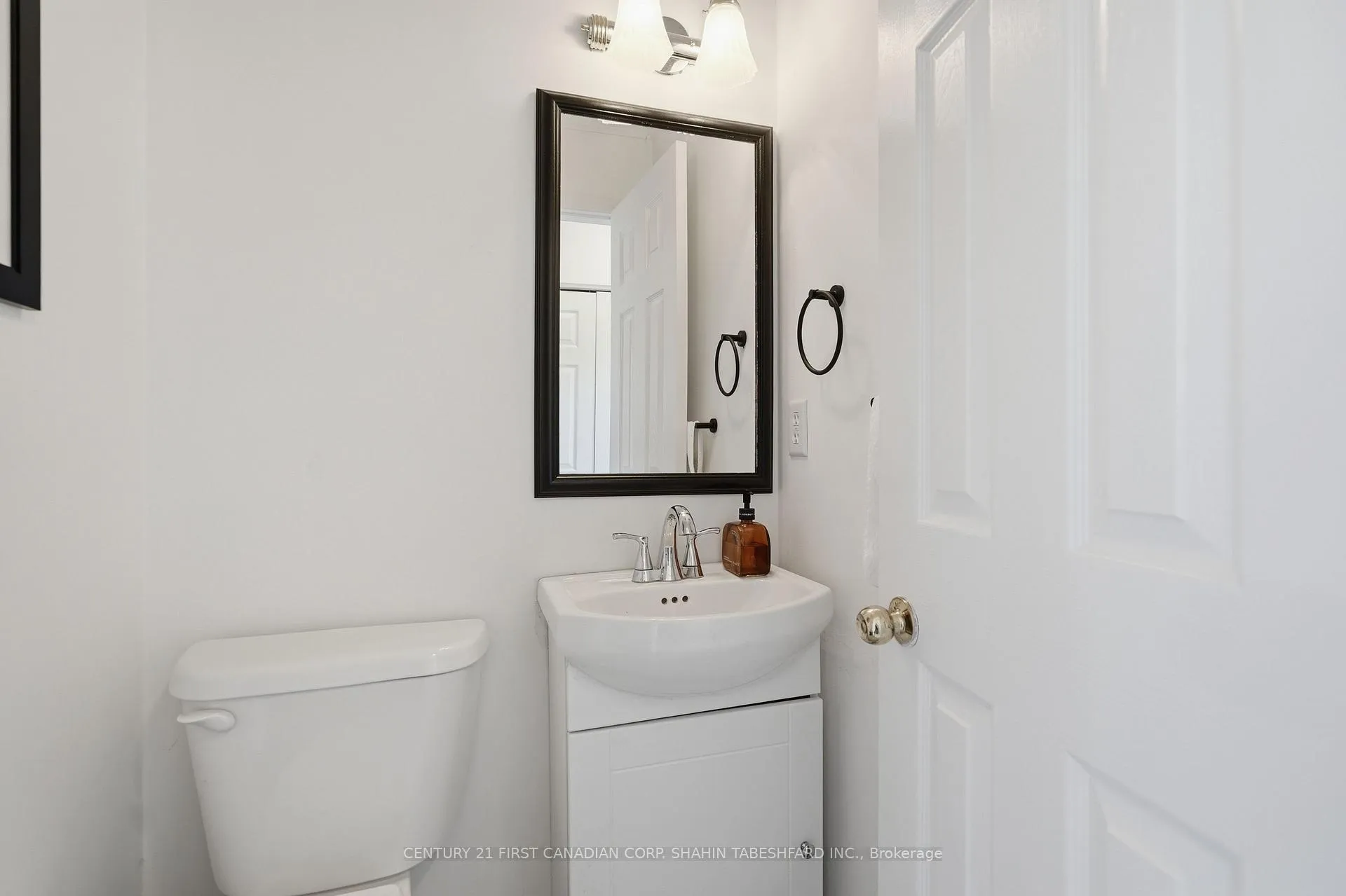 Photo 13 of 45 Cottonwood Crescent, London, North F — HOMEH