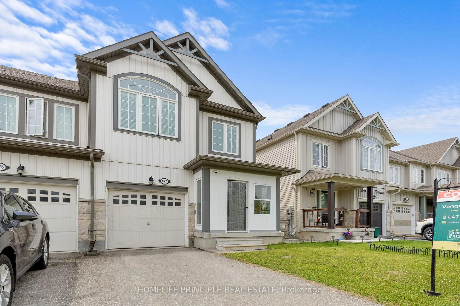 Front of 877 Cook Crescent