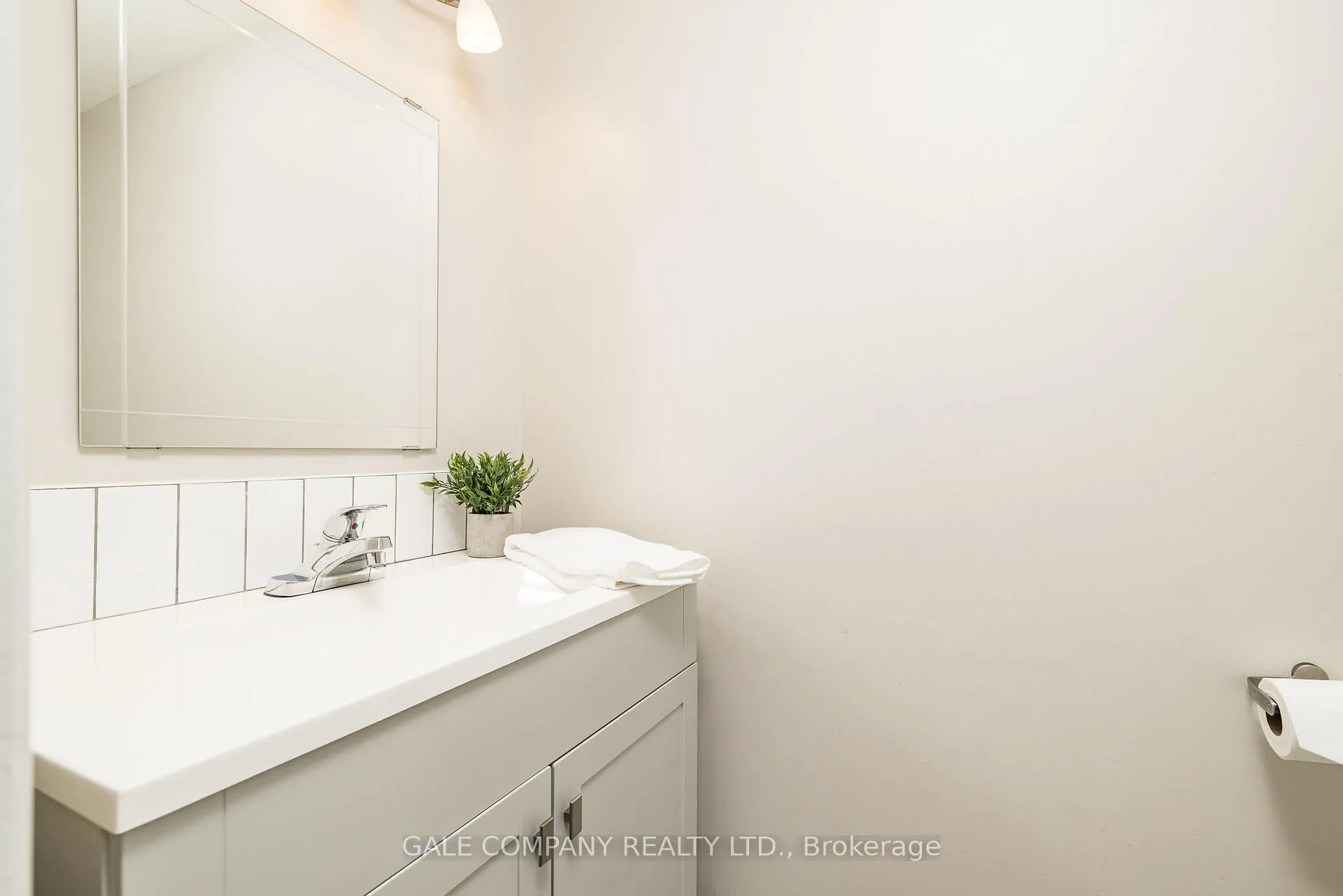 Photo 9 of 193 Edward Street S, Arnprior — HOMEH