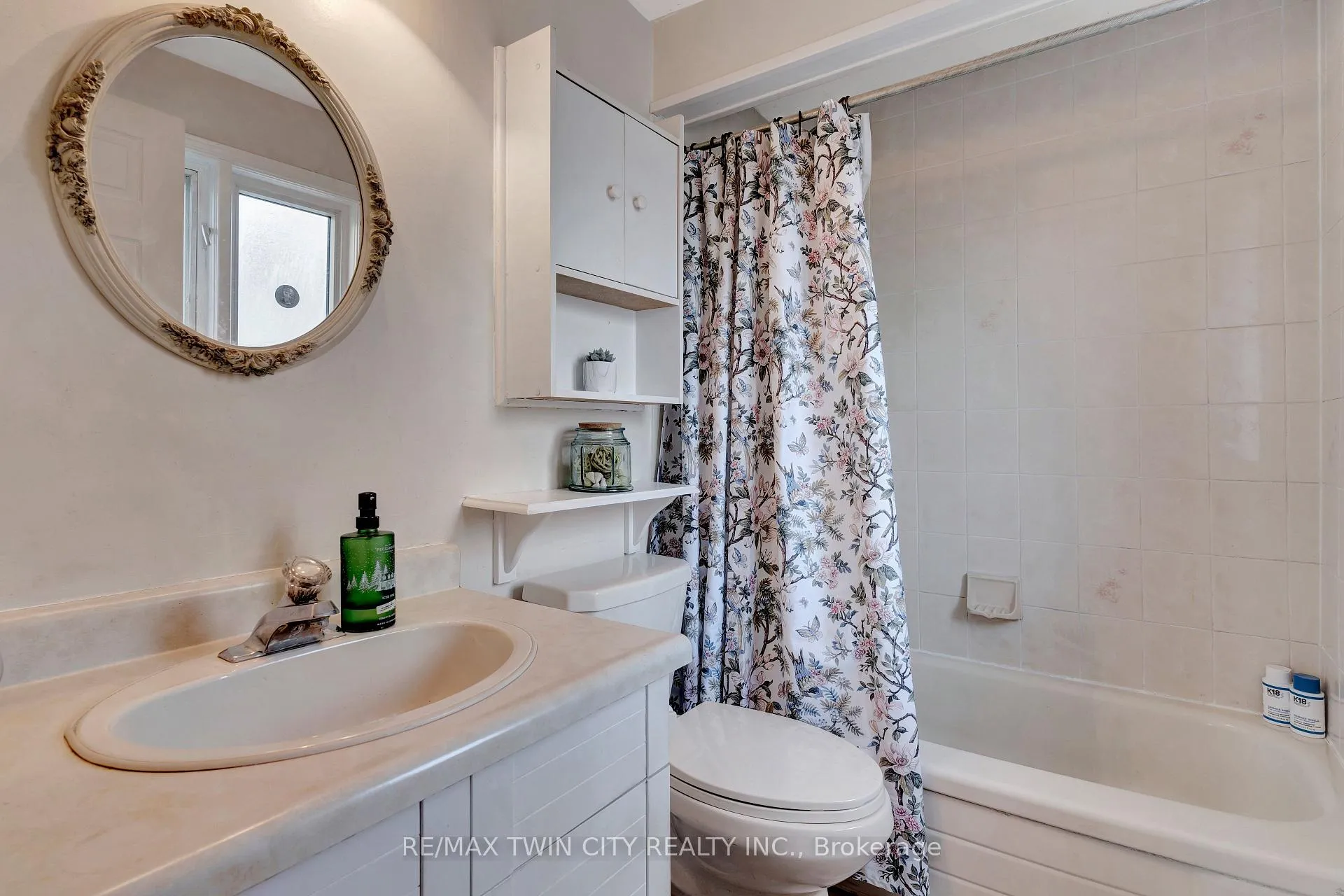 Photo 23 of 167 Wissler Road, Waterloo — HOMEH
