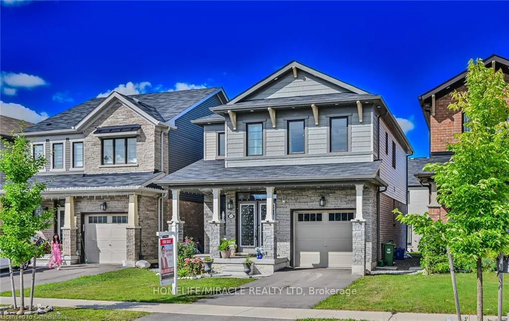 Front of 312 Bedrock Drive E