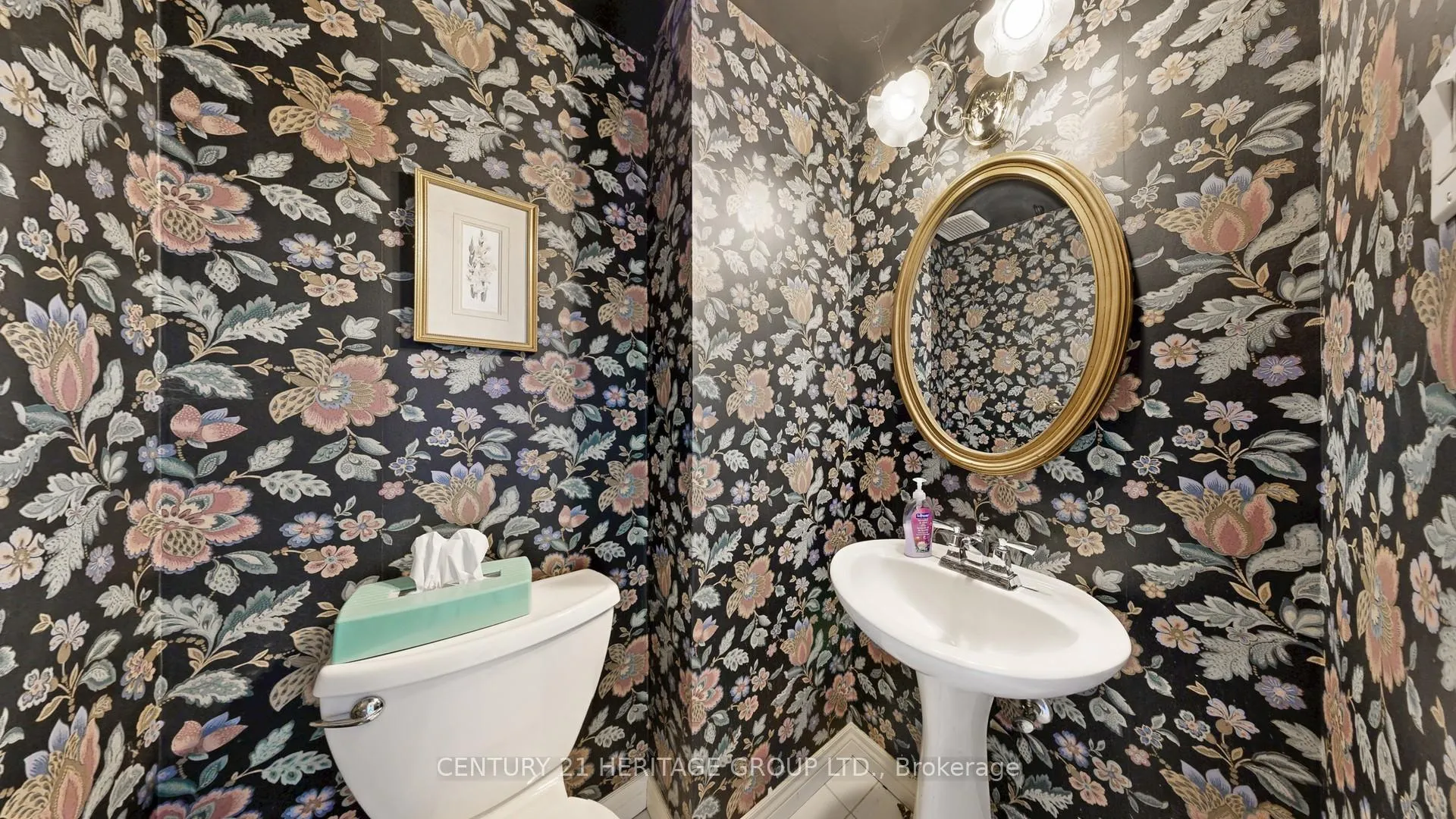 Photo 16 of 14 Dunkeld Way, Markham, Royal Orchard — HOMEH