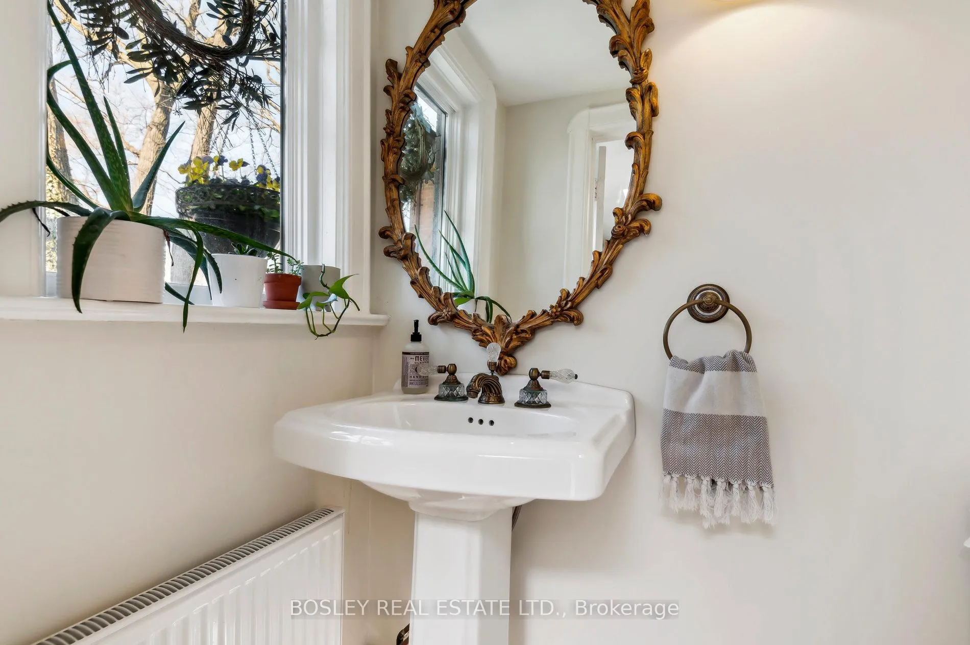 Photo 16 of 452 O'Connor Drive, Toronto, East York — HOMEH