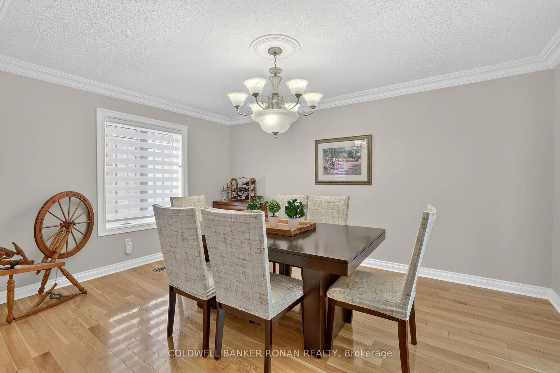 Photo 8 of 240 Howard Crescent, Orangeville — HOMEH