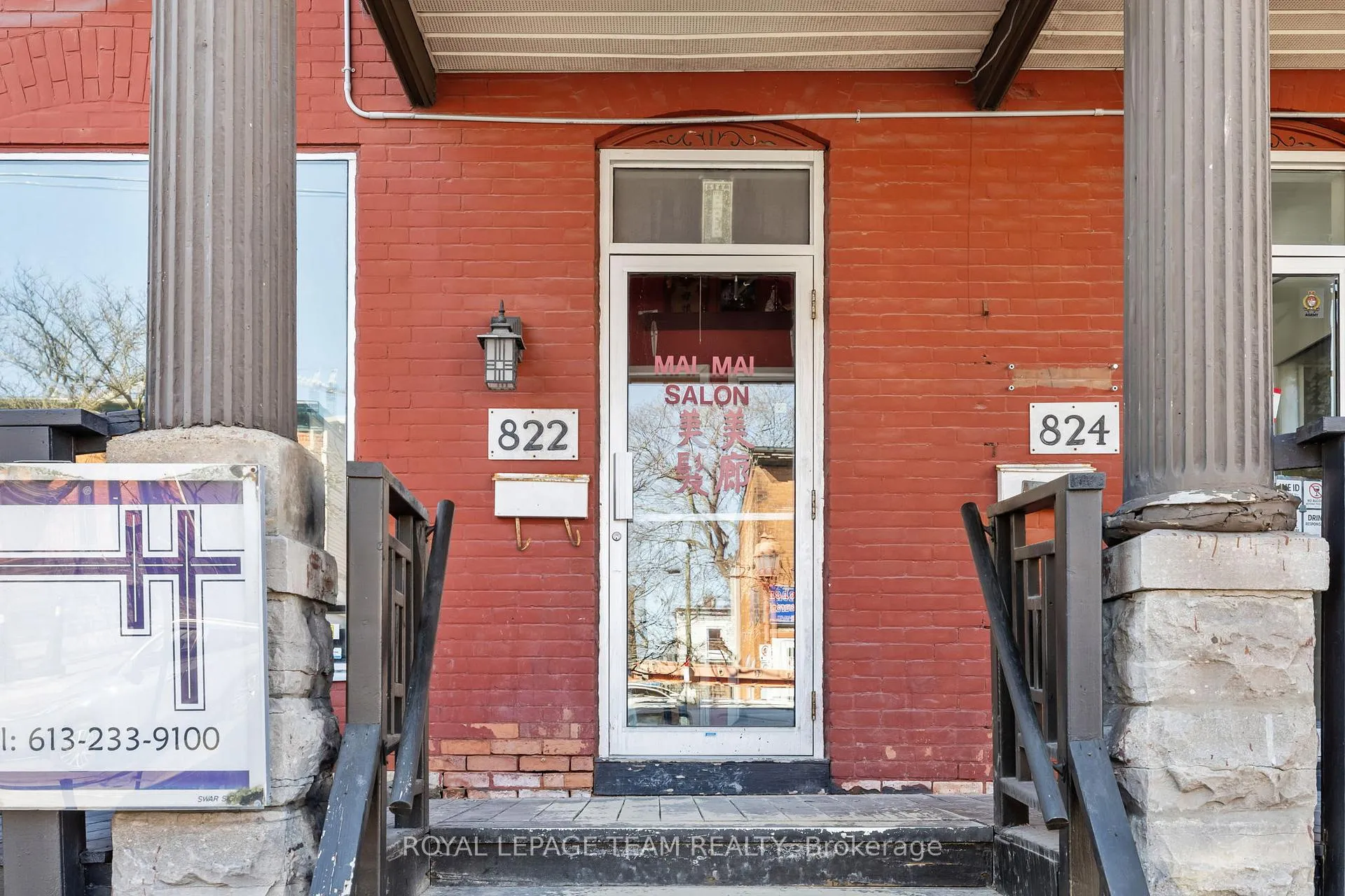Photo 2 of Unit B, 824 Somerset Street, Ottawa, West Centre Town — HOMEH