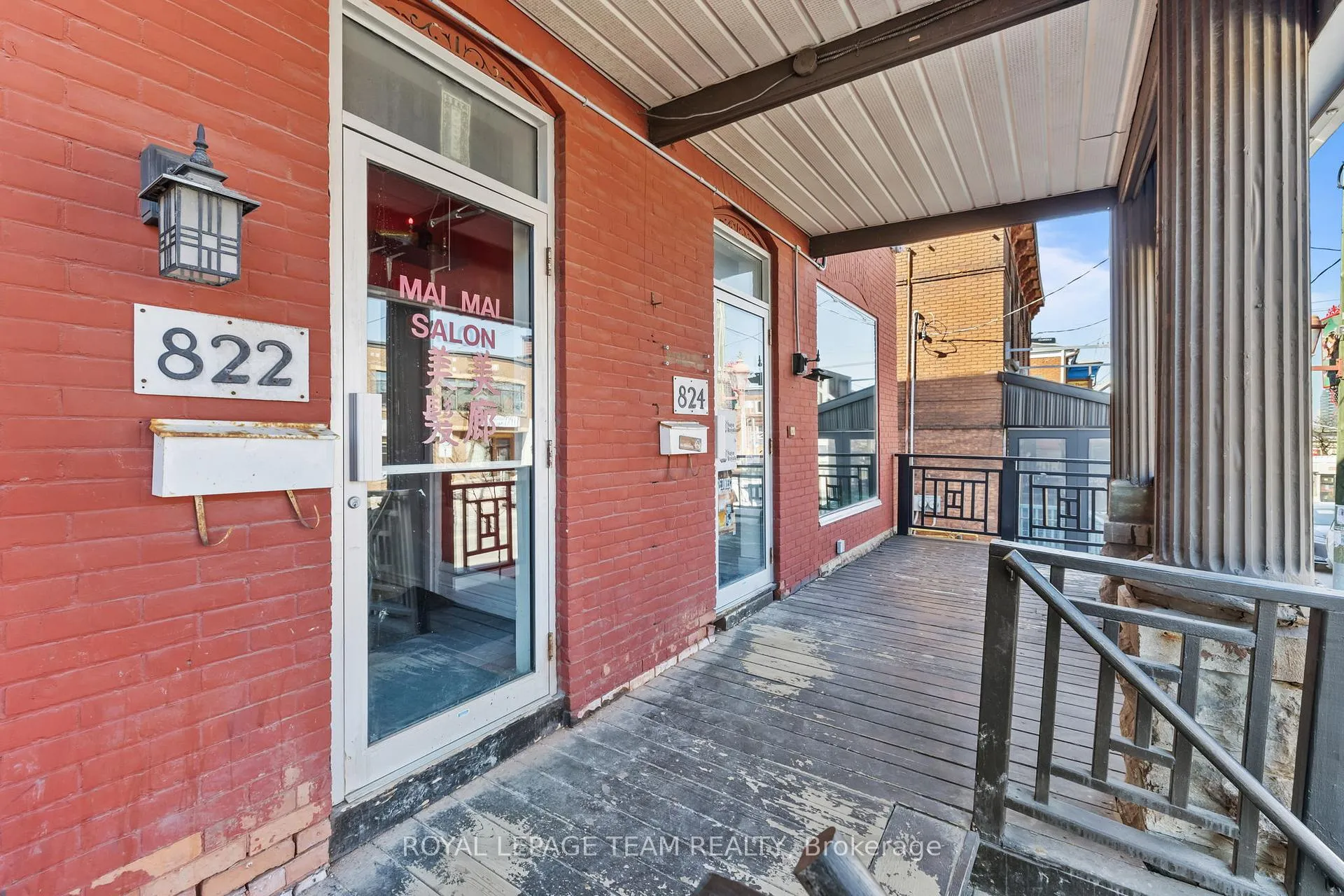 Photo 3 of Unit B, 824 Somerset Street, Ottawa, West Centre Town — HOMEH