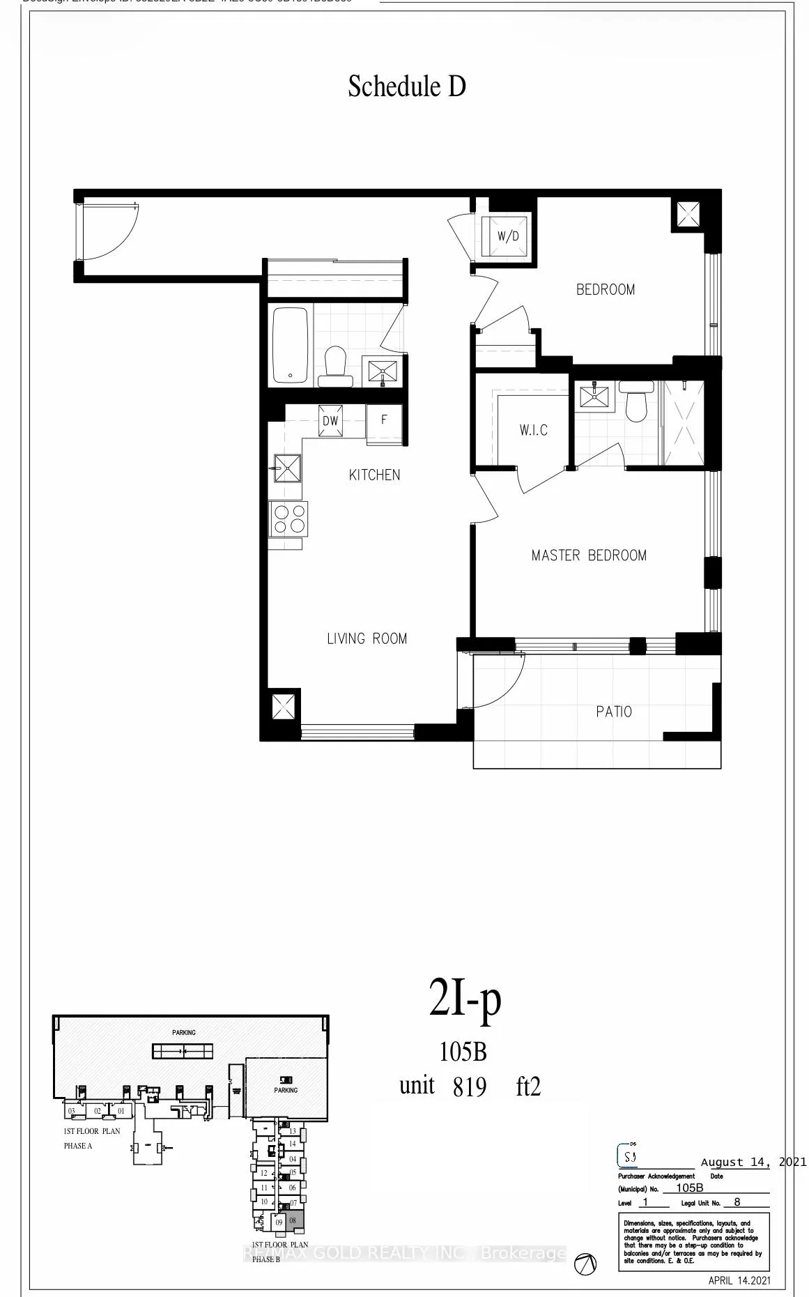 Photo 1 of Unit 105B, 101 Nippising Road, Milton, Timberlea — HOMEH