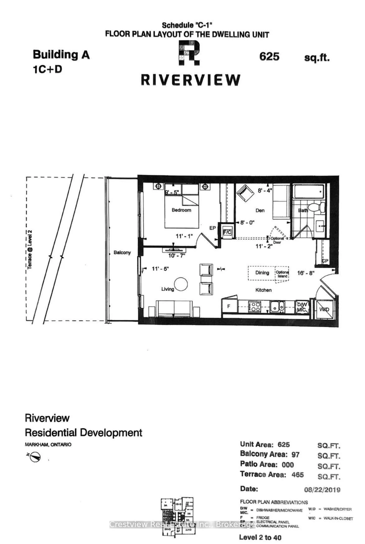 Photo 18 of Unit 309, 8 Water Walk Drive, Markham, Unionville — HOMEH