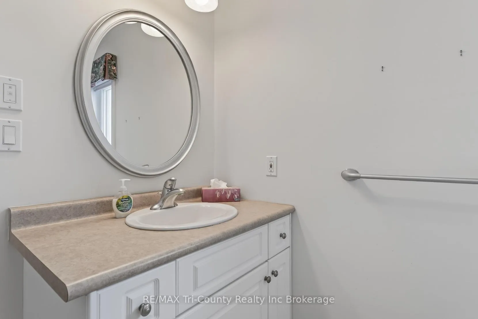Photo 12 of 14 Yeager Avenue, Norfolk, Simcoe — HOMEH