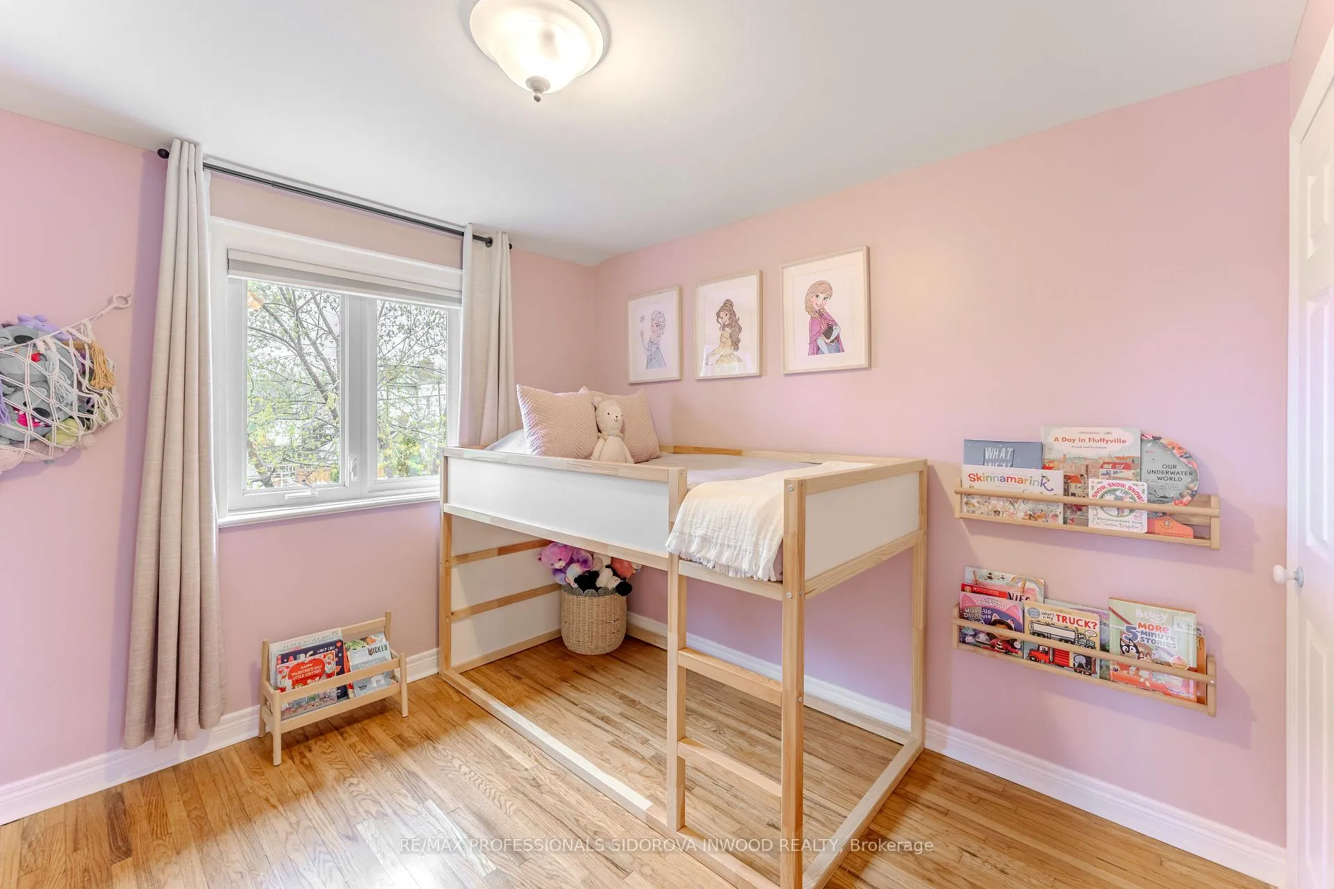 Photo 15 of 16 Howick Avenue, Toronto, Weston-Pellam Park — HOMEH