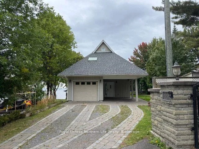 Photo 2 of 220 Du Lac Promenade, West Nipissing, Sturgeon Falls — HOMEH