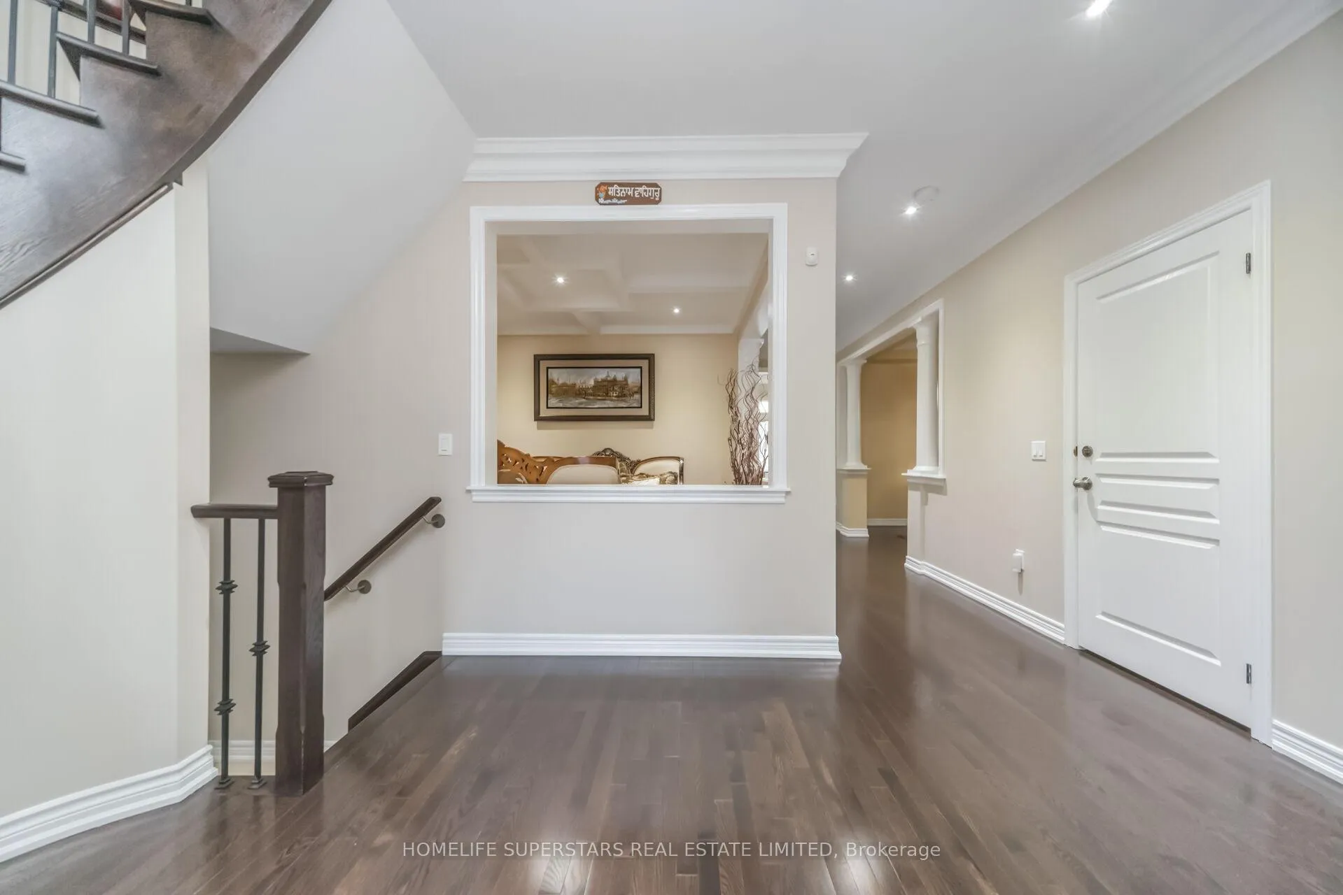 Photo 6 of 8 Lisson Crescent, Brampton, Credit Valley — HOMEH