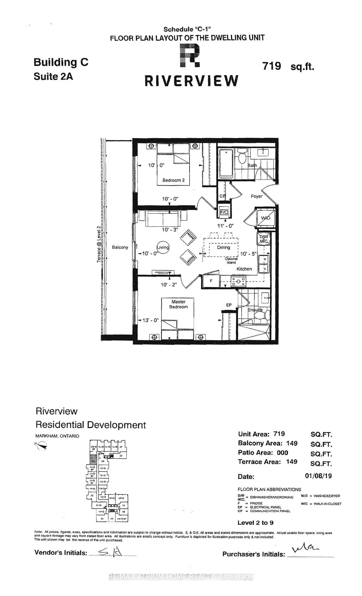 Front of Unit 717, 38 Water Walk Drive