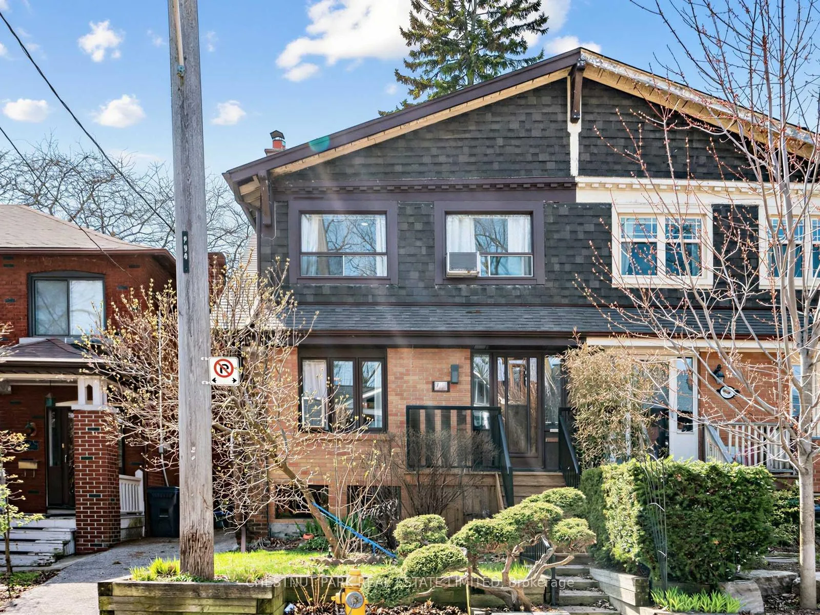 Front of 92 Scarboro Beach Boulevard
