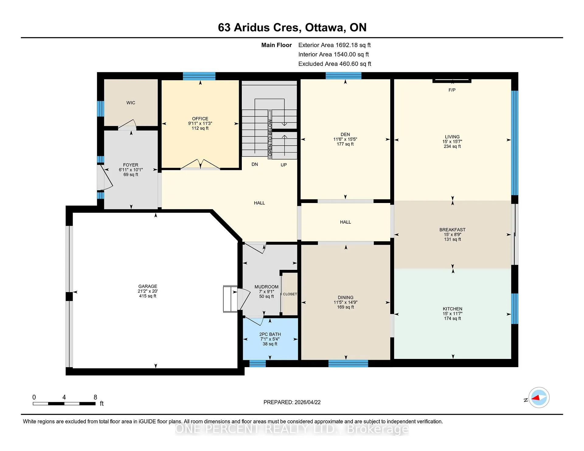 Photo 48 of 63 Aridus Crescent, Ottawa, Remainder of Stittsville & Area — HOMEH