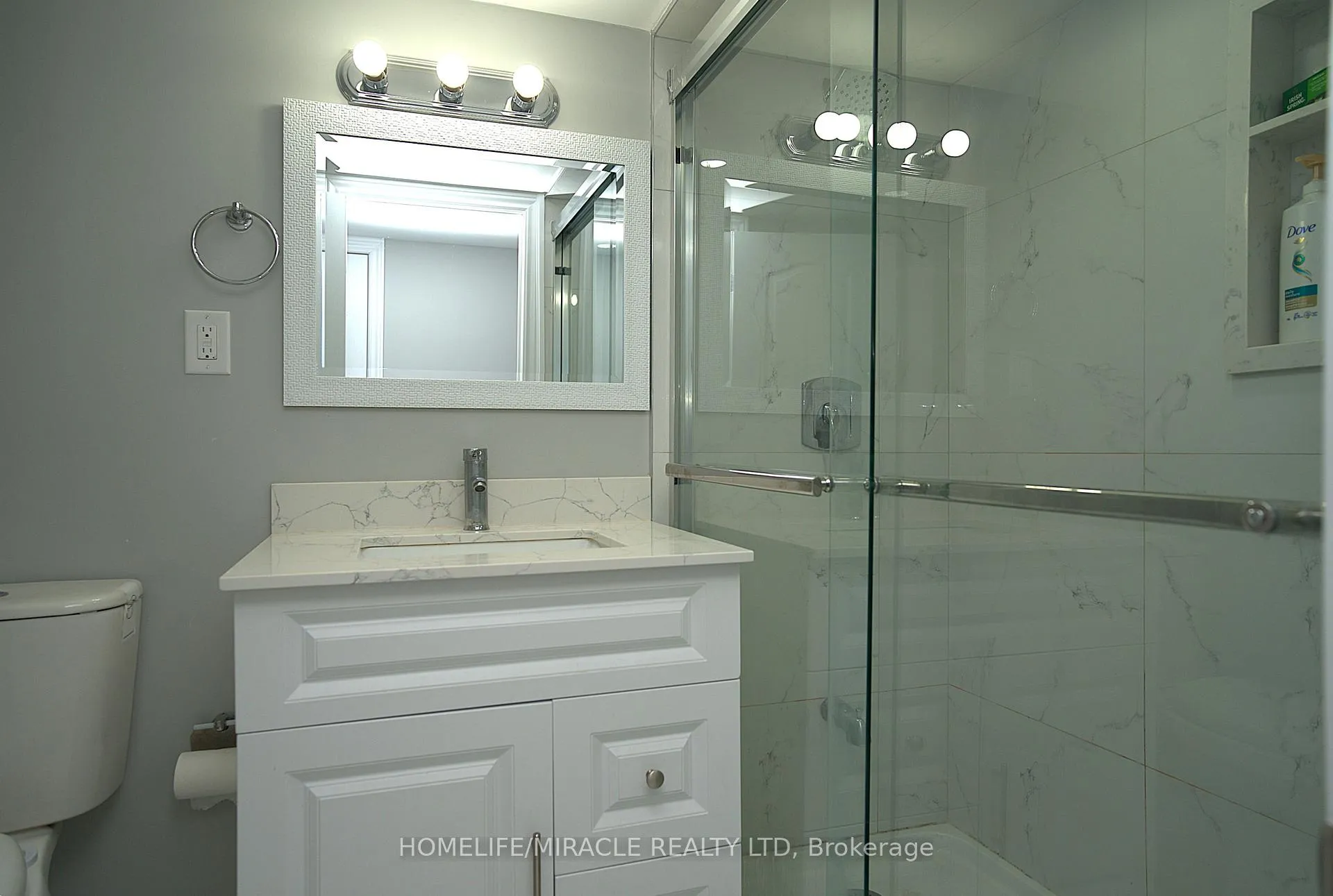 Photo 44 of 57 Brent Stephens Way, Brampton, Northwest Brampton — HOMEH