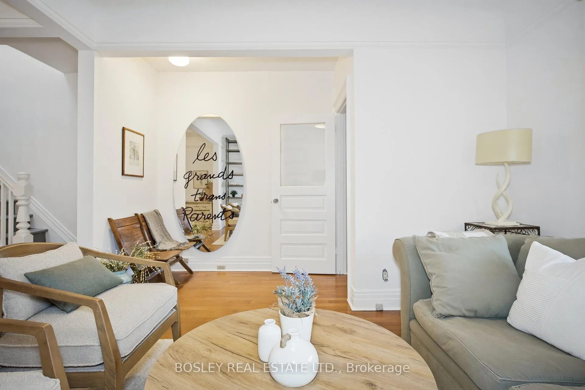 Photo 7 of 52 Fermanagh Avenue, Toronto, Roncesvalles — HOMEH