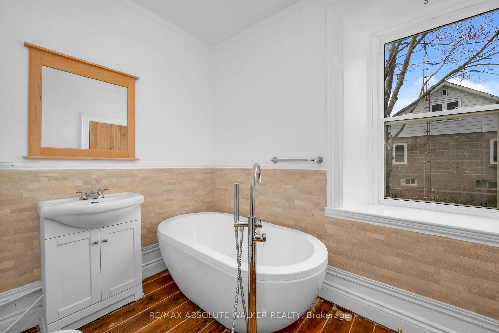Photo 26 of 297 Park Street E, Prescott — HOMEH