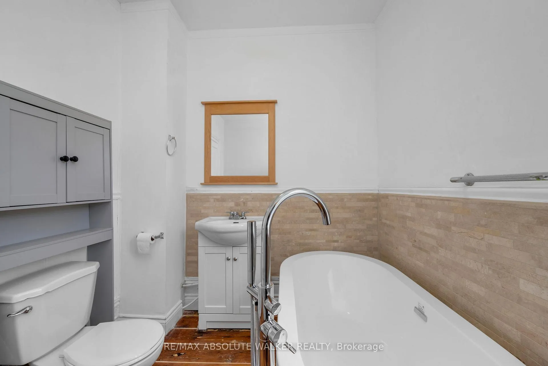 Photo 27 of 297 Park Street E, Prescott — HOMEH