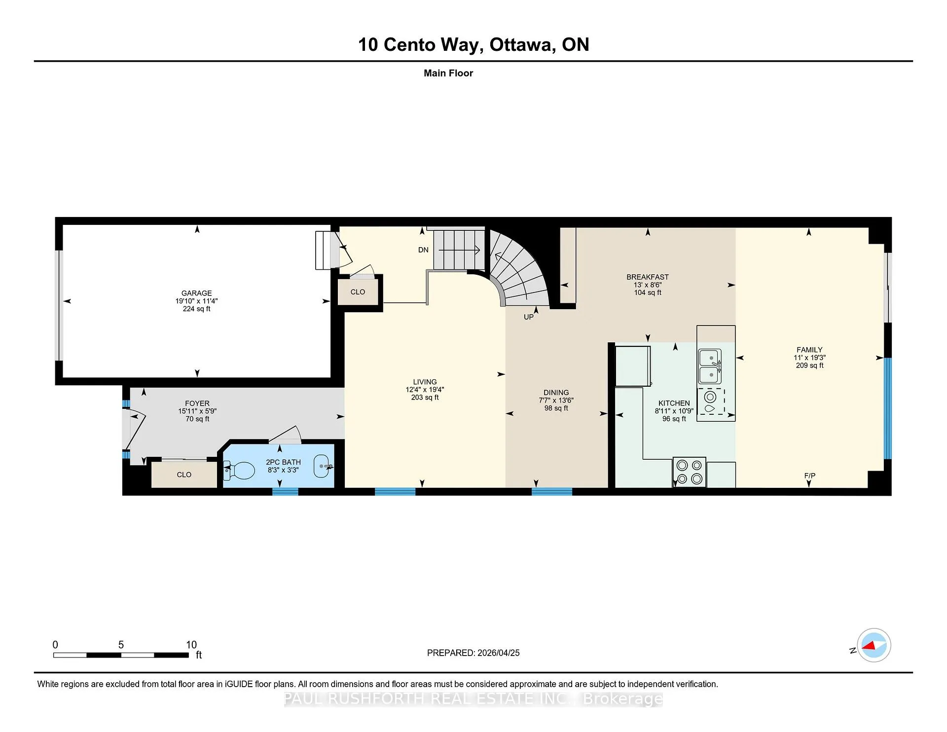 Photo 45 of 10 Cento Way, Ottawa, Stittsville (North) — HOMEH