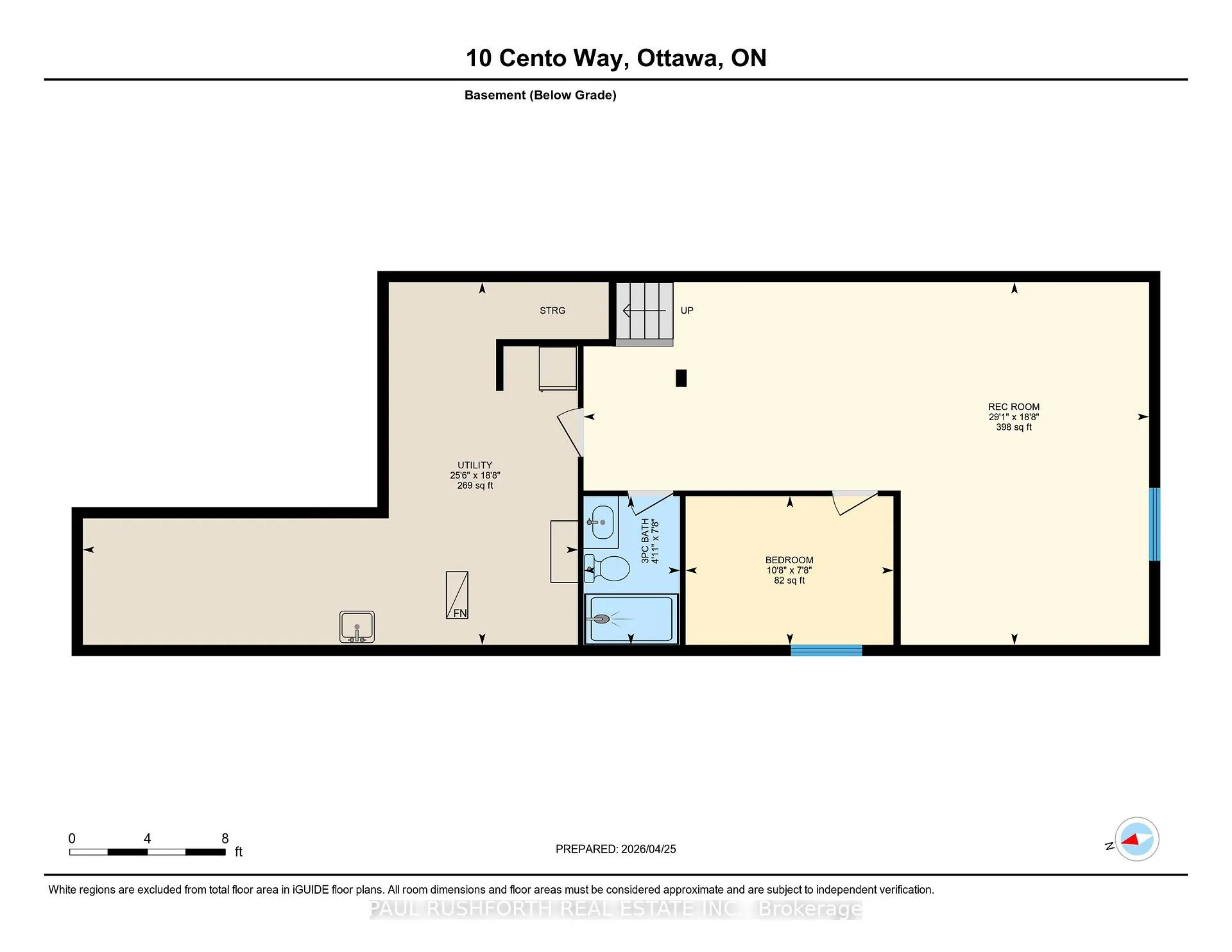 Photo 47 of 10 Cento Way, Ottawa, Stittsville (North) — HOMEH