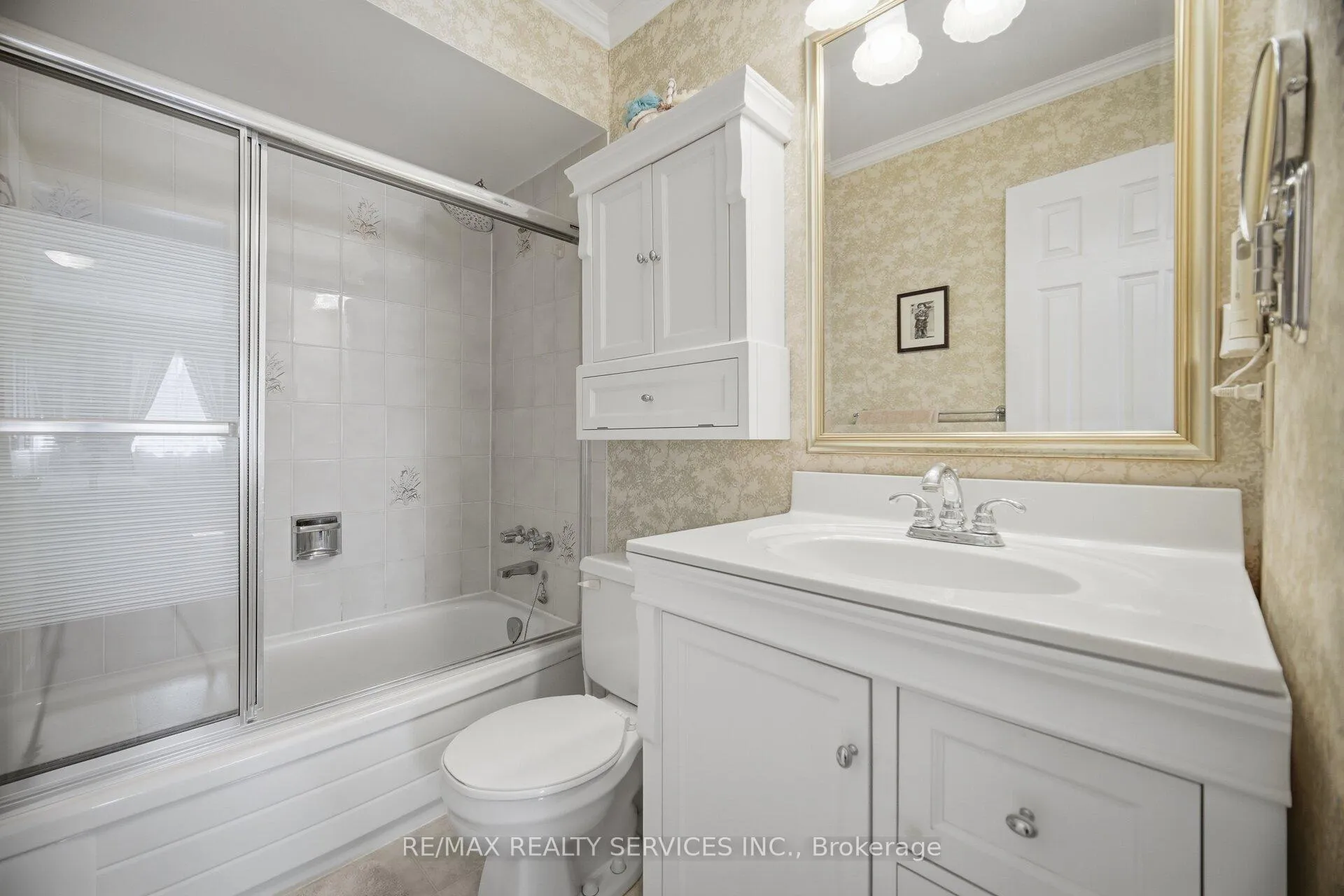 Photo 15 of 37 Stillwater Crescent, Brampton, Brampton West — HOMEH