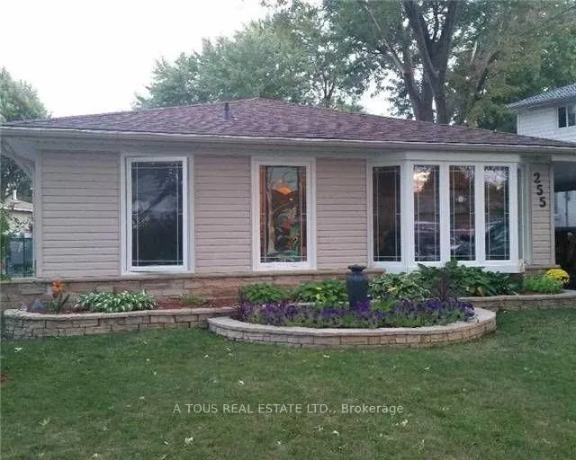 Front of 255 Bartley Bull Parkway
