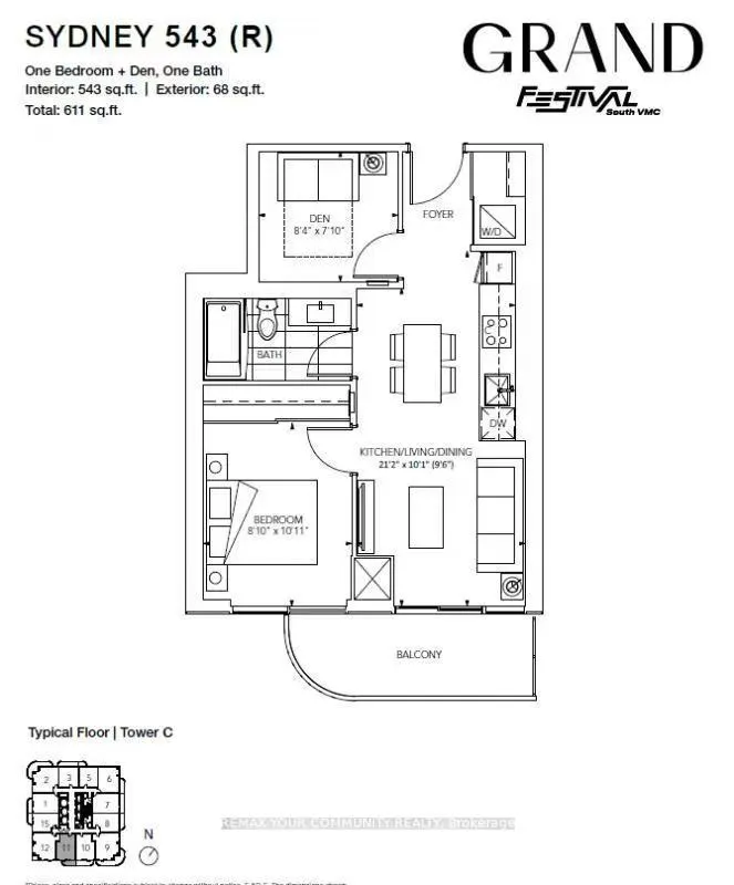 Photo 18 of Unit 4211, 8 Interchange Way, Vaughan, Vaughan Corporate Centre — HOMEH
