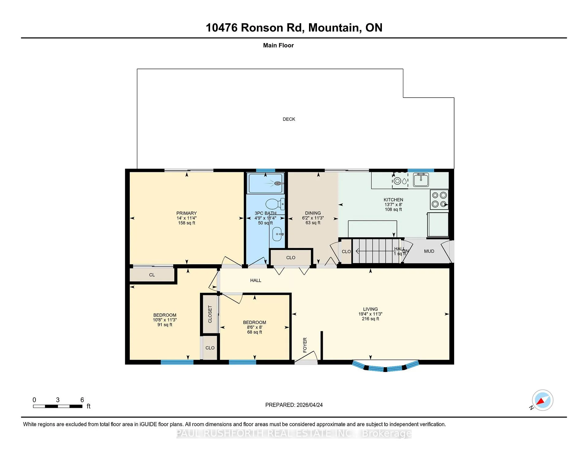 Photo 33 of 10476 Ronson Road, North Dundas, North Dundas (Mountain) Twp — HOMEH