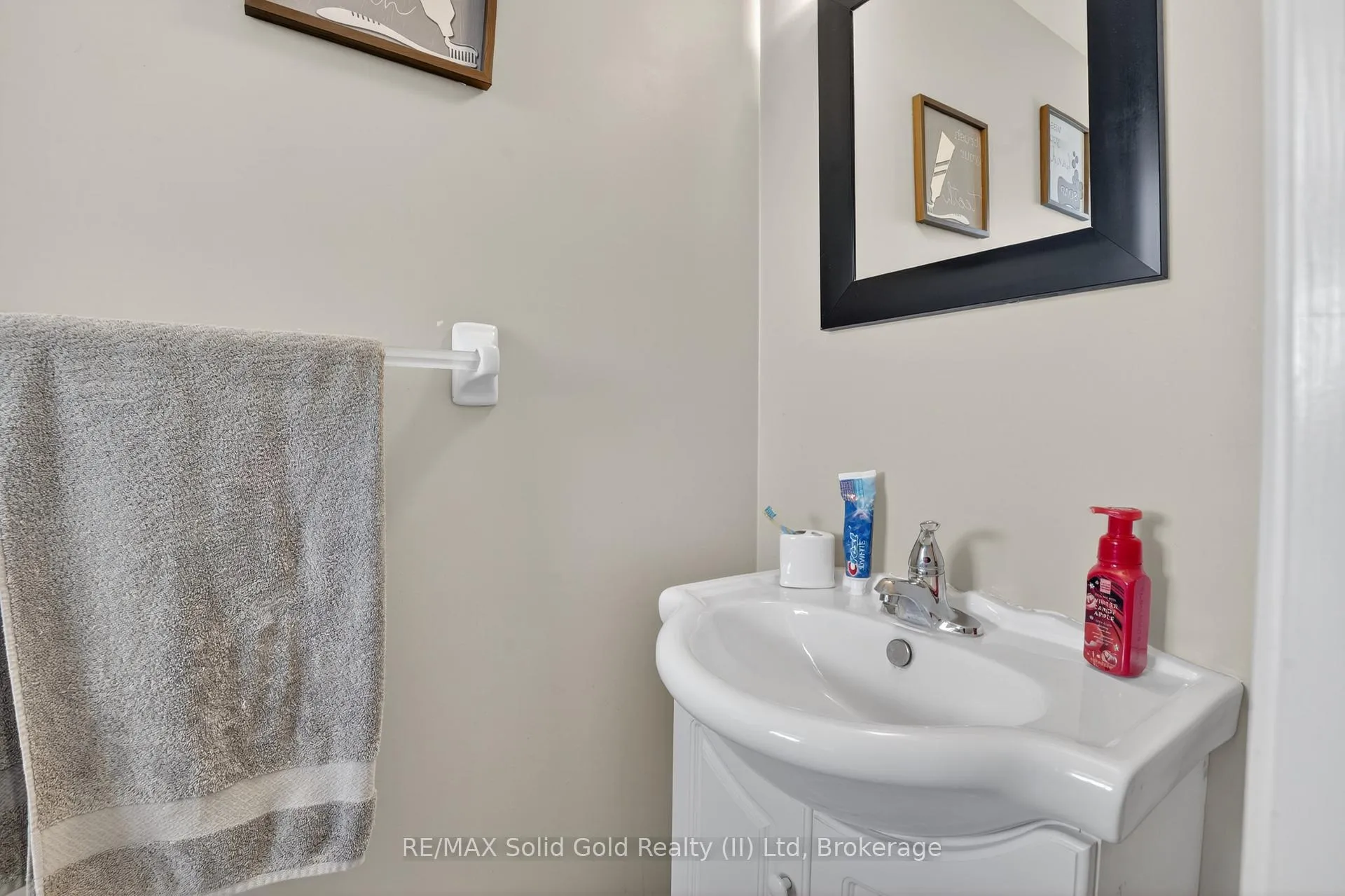 Photo 6 of 742 Angler Way, Waterloo — HOMEH