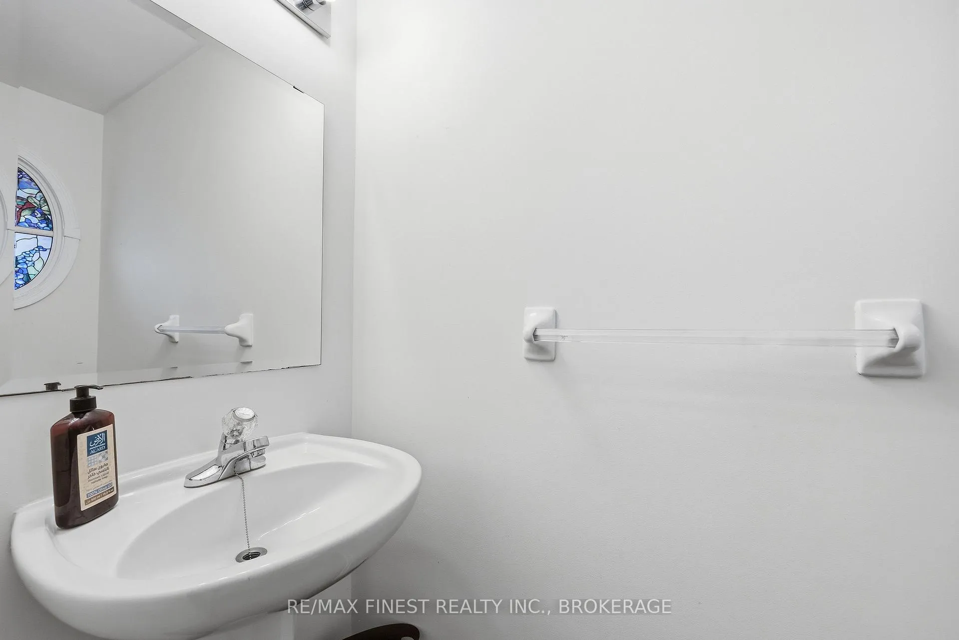 Photo 6 of 2189 Swanfield Street, Kingston, East Gardiners Rd — HOMEH