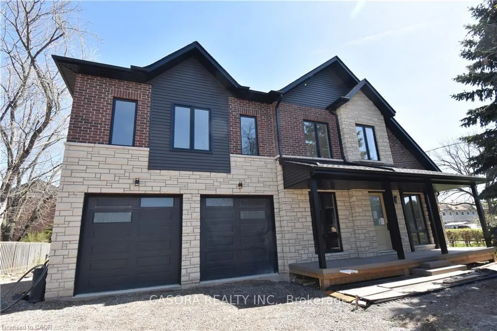 Front of Unit 1, 1294 Coric Avenue
