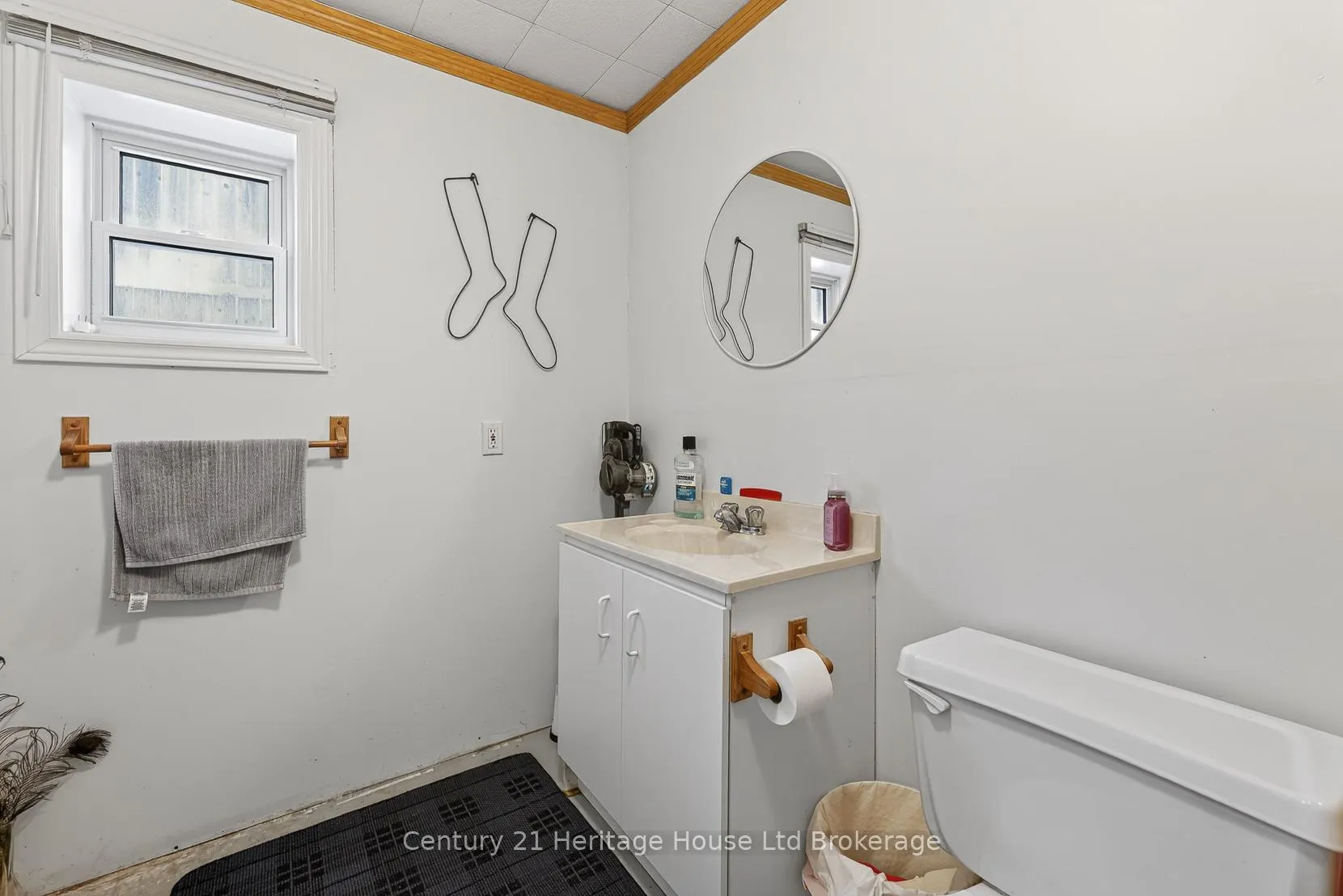 Photo 20 of 48 Tagge Street, Kitchener — HOMEH