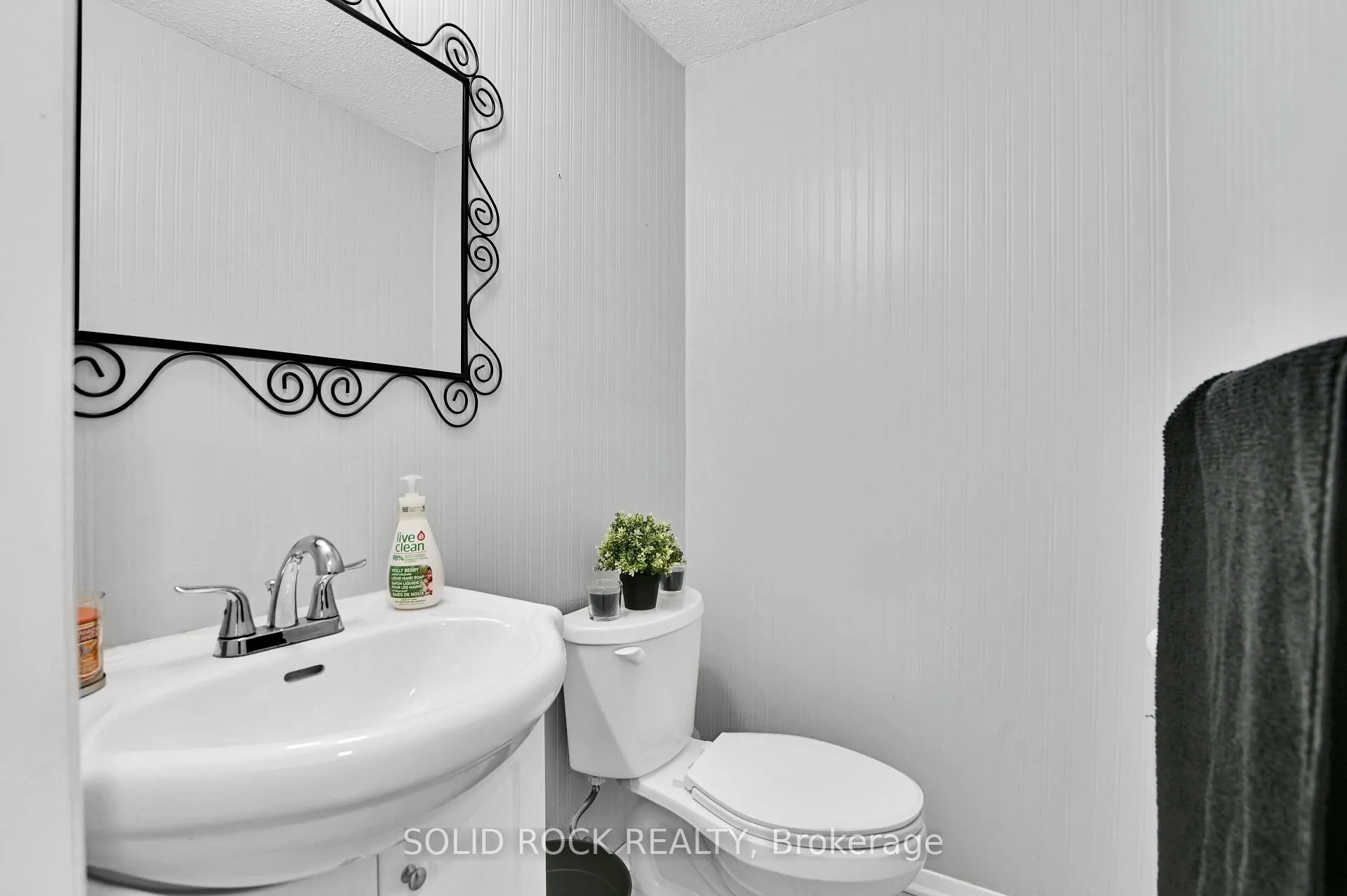 Photo 26 of Unit 137, 3915B Old Richmond Road, Ottawa, Arbeatha Park — HOMEH