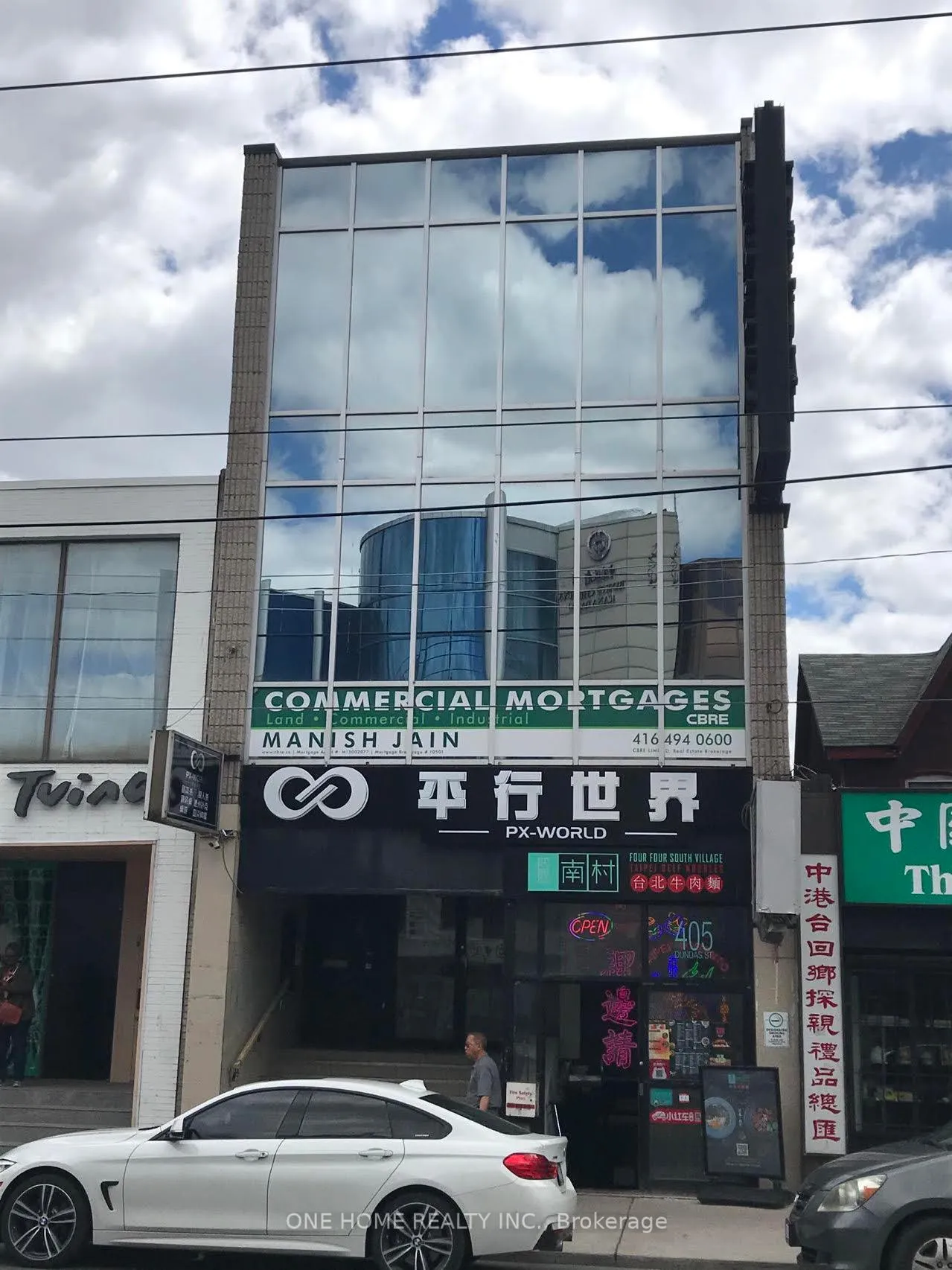 Front of Unit 201, 405 Dundas Street W
