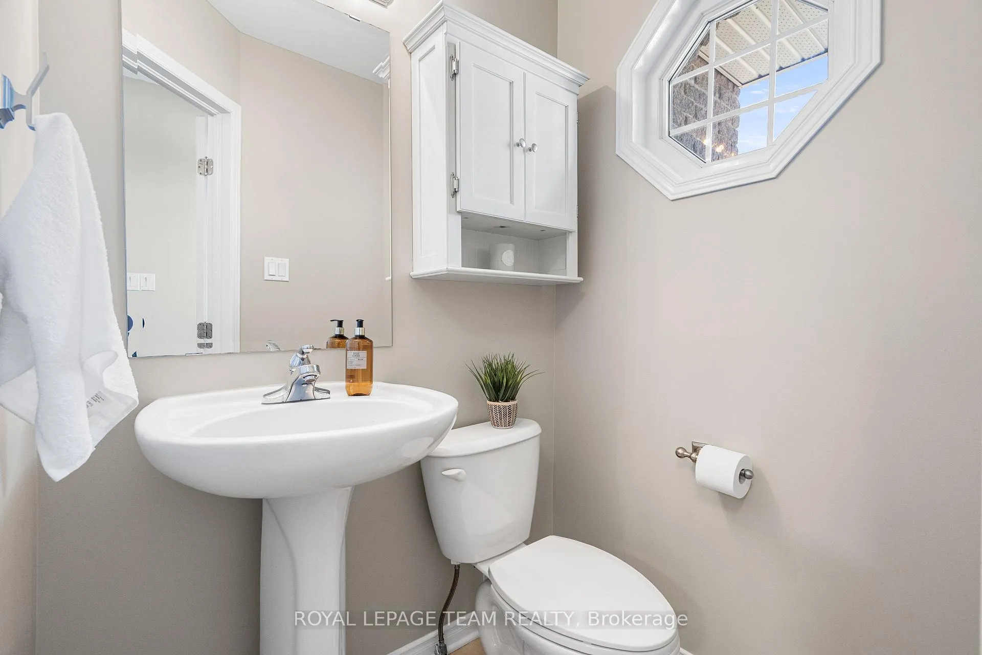 Photo 25 of 529 Pepperville Crescent, Ottawa, Kanata - Emerald Meadows/Trailwest — HOMEH