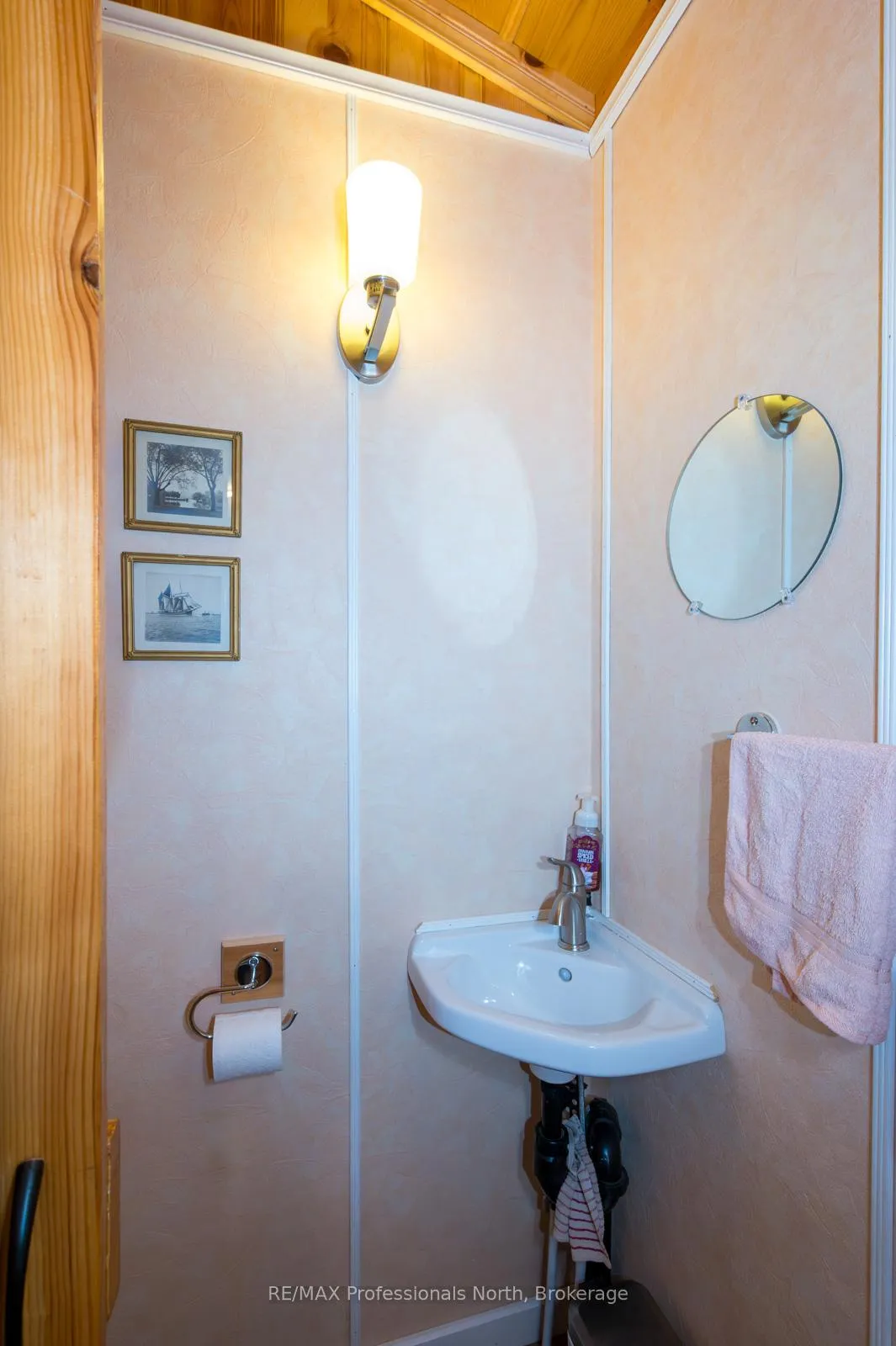 Photo 13 of 255 Cedar Lane, Kearney, Proudfoot — HOMEH