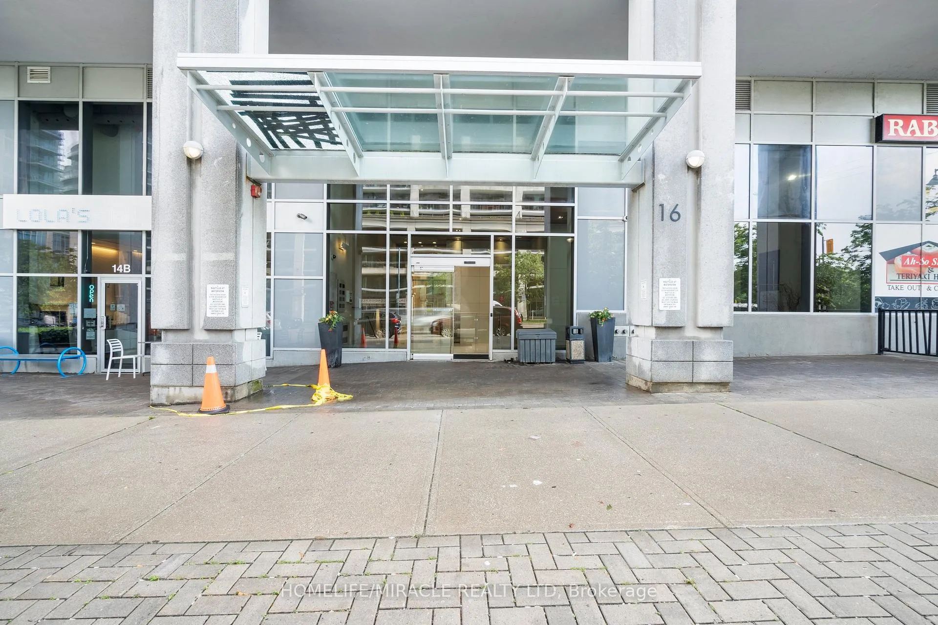 Front of Unit 2604, 16 Brookers Lane