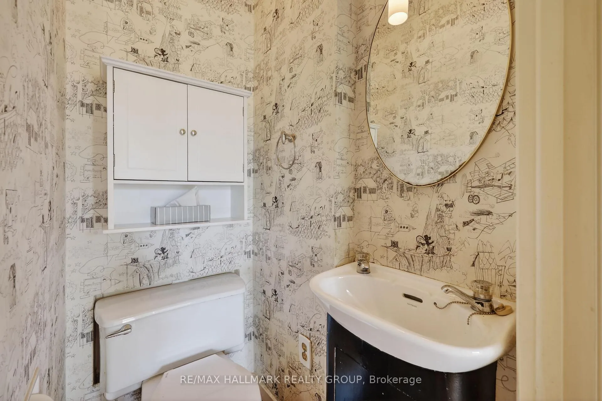 Photo 31 of 570 Minto Place, Ottawa, Rockcliffe — HOMEH
