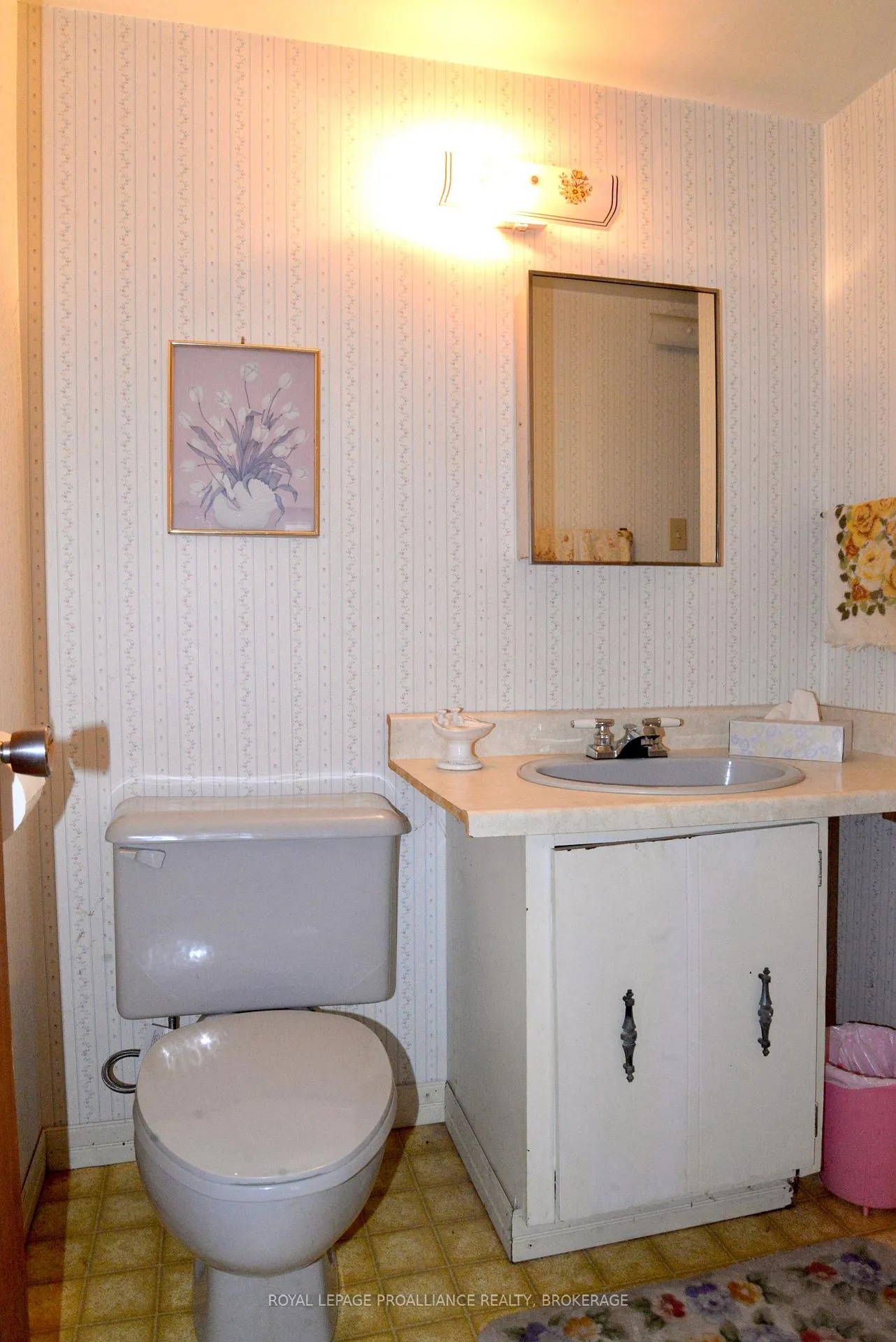 Photo 19 of 2489 Leeman Road, Kingston, City North of 401 — HOMEH